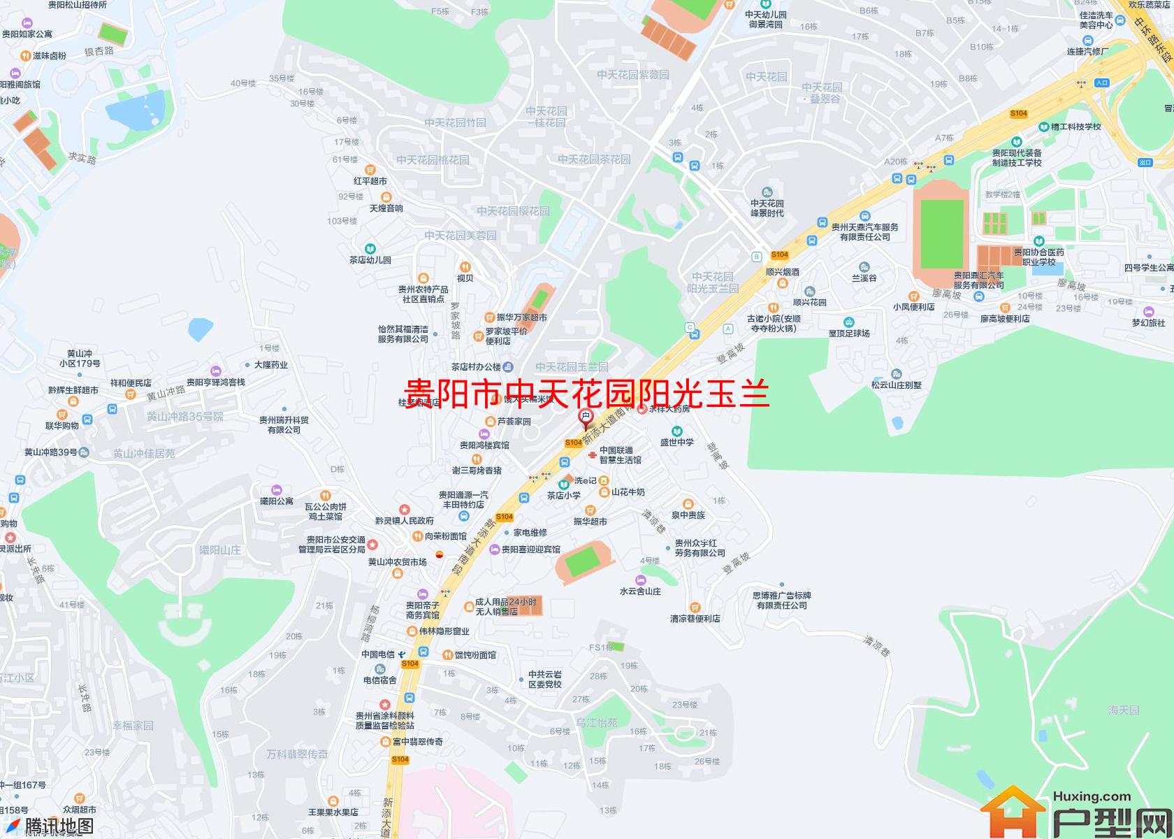 中天花园阳光玉兰小区 - 户型网