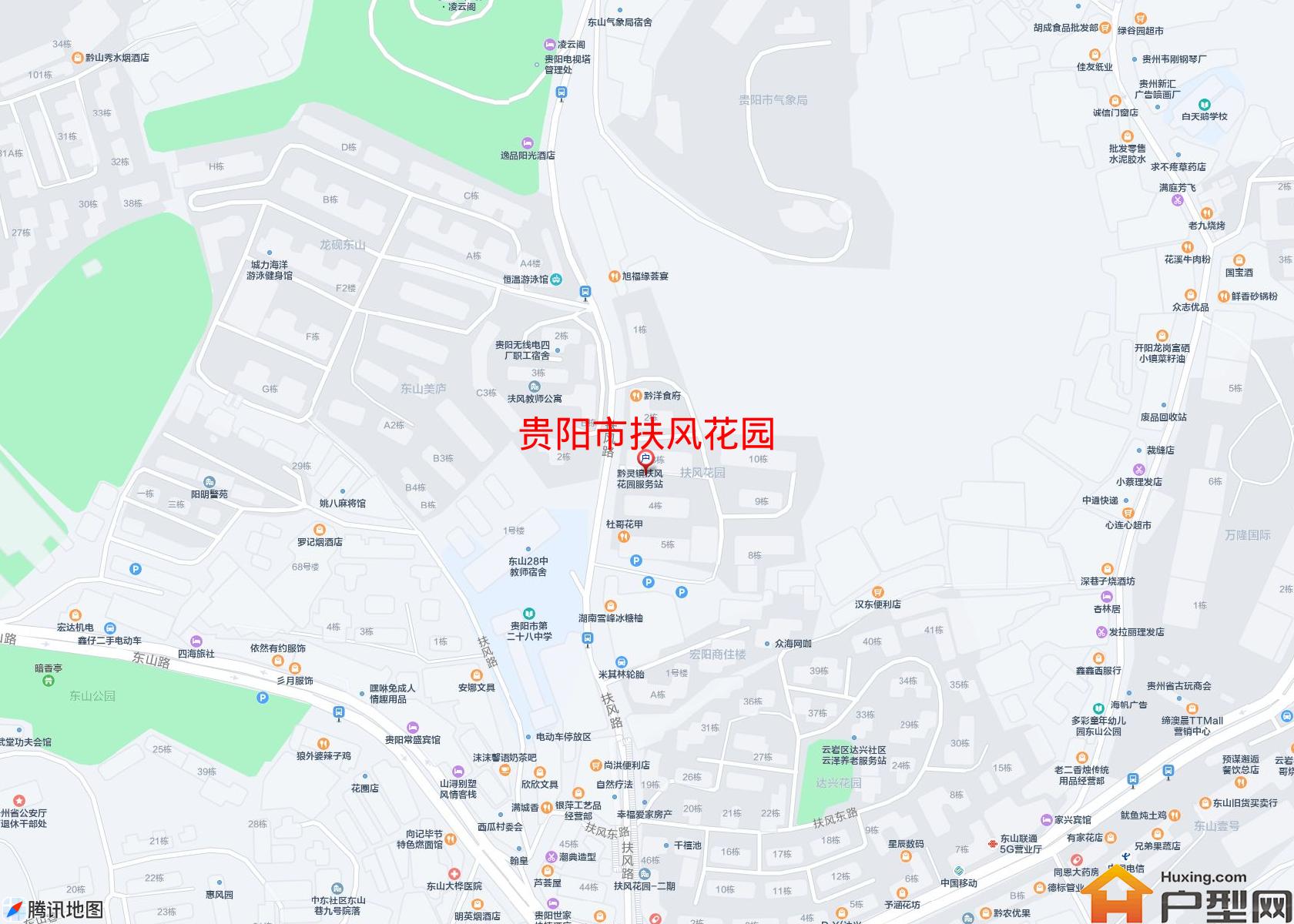 扶风花园小区 - 户型网