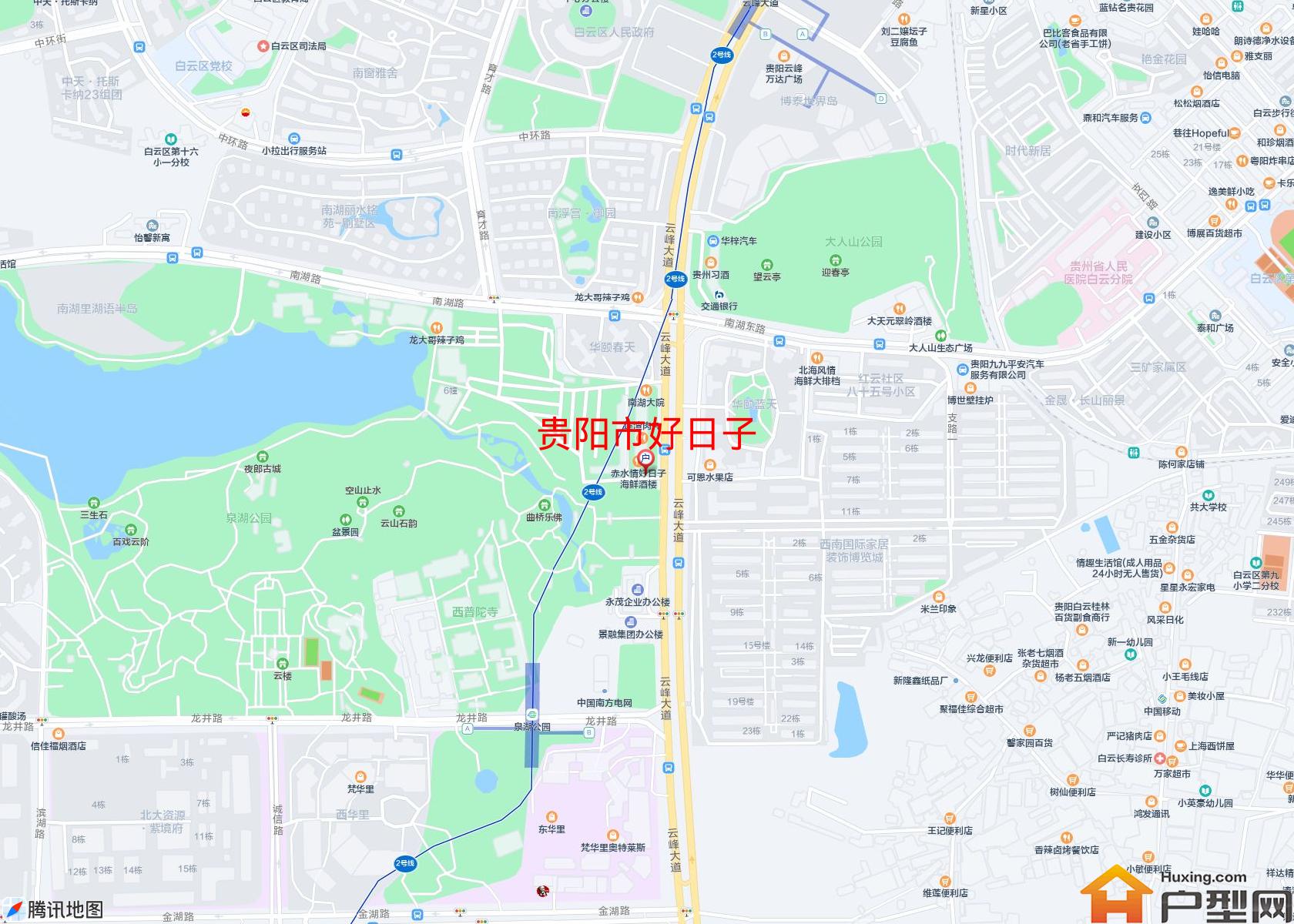 好日子小区 - 户型网