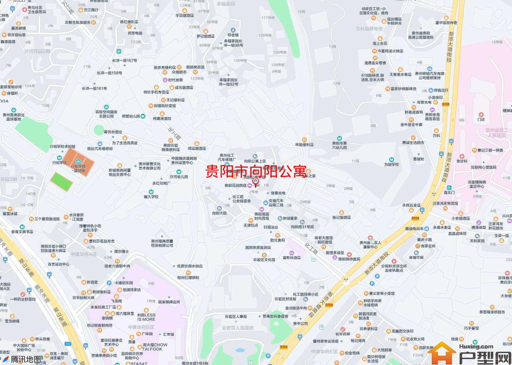 向阳公寓小区 - 户型网