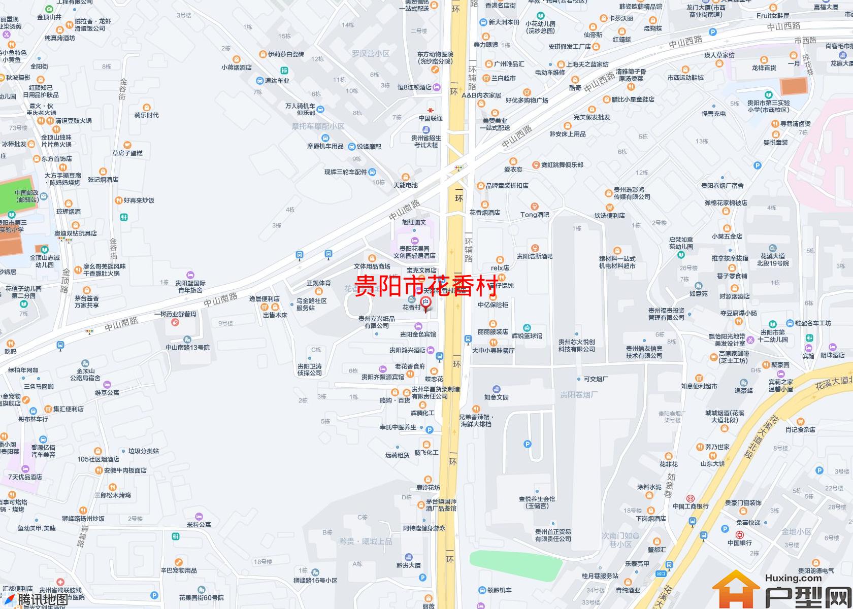 花香村小区 - 户型网
