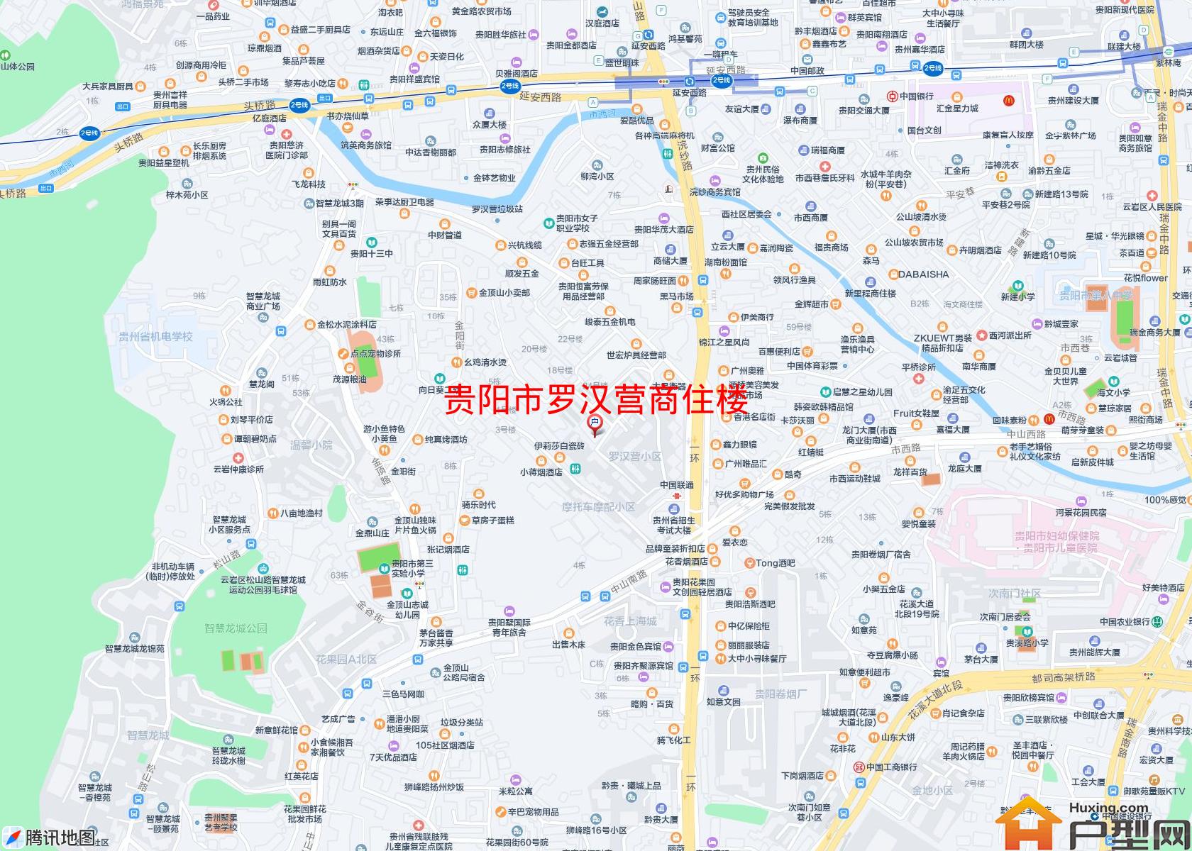 罗汉营商住楼小区 - 户型网
