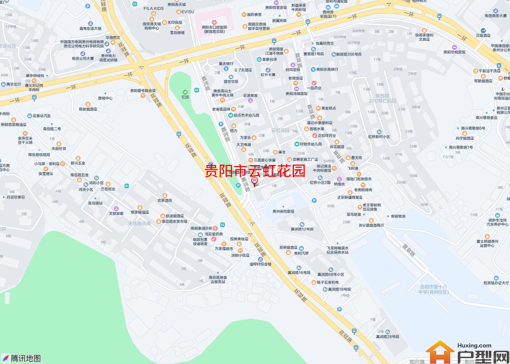 云虹花园小区 - 户型网