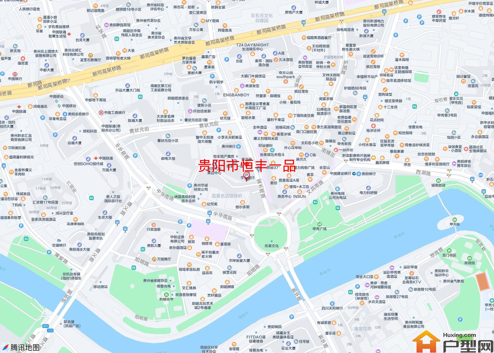 恒丰一品小区 - 户型网