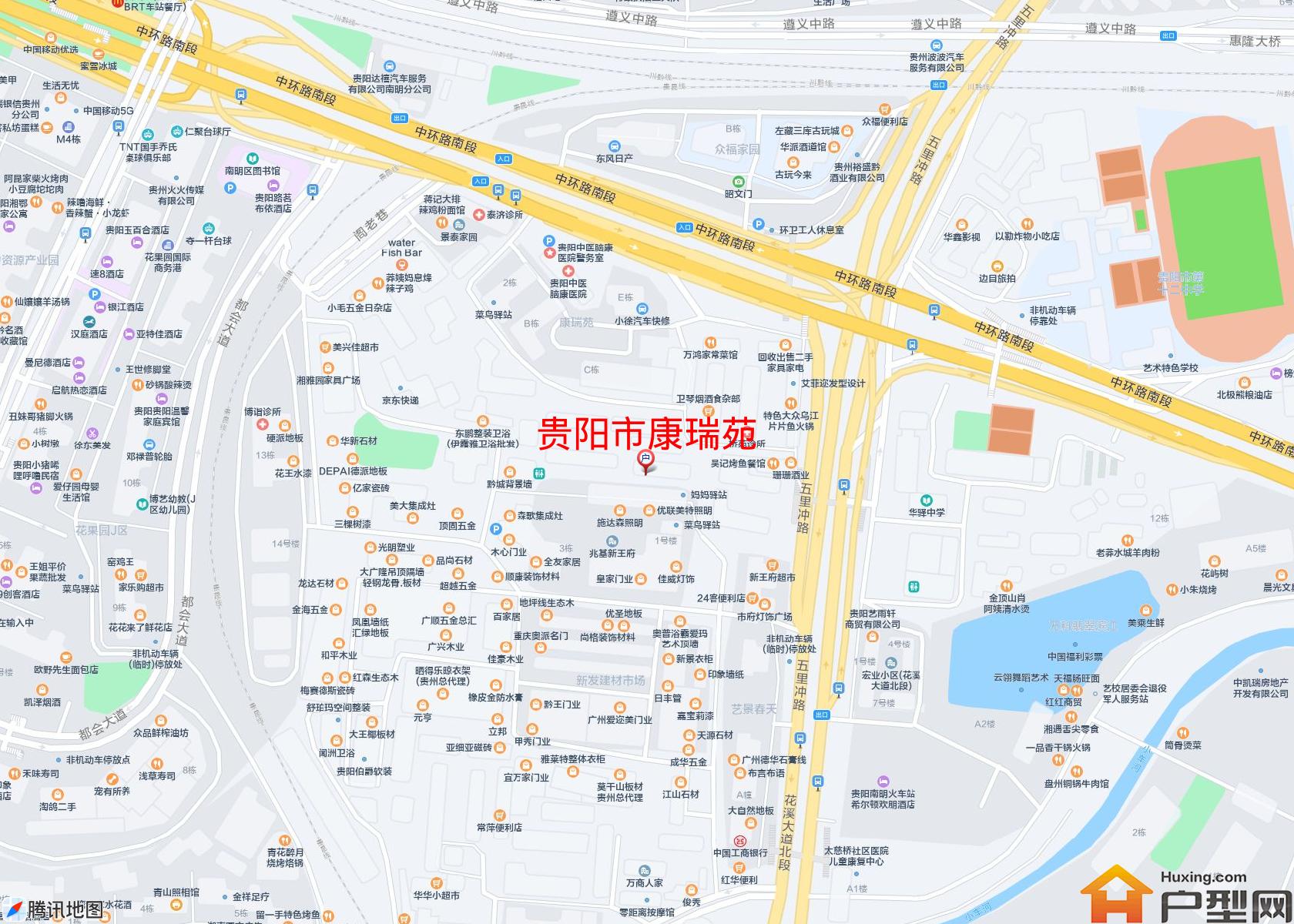 康瑞苑小区 - 户型网