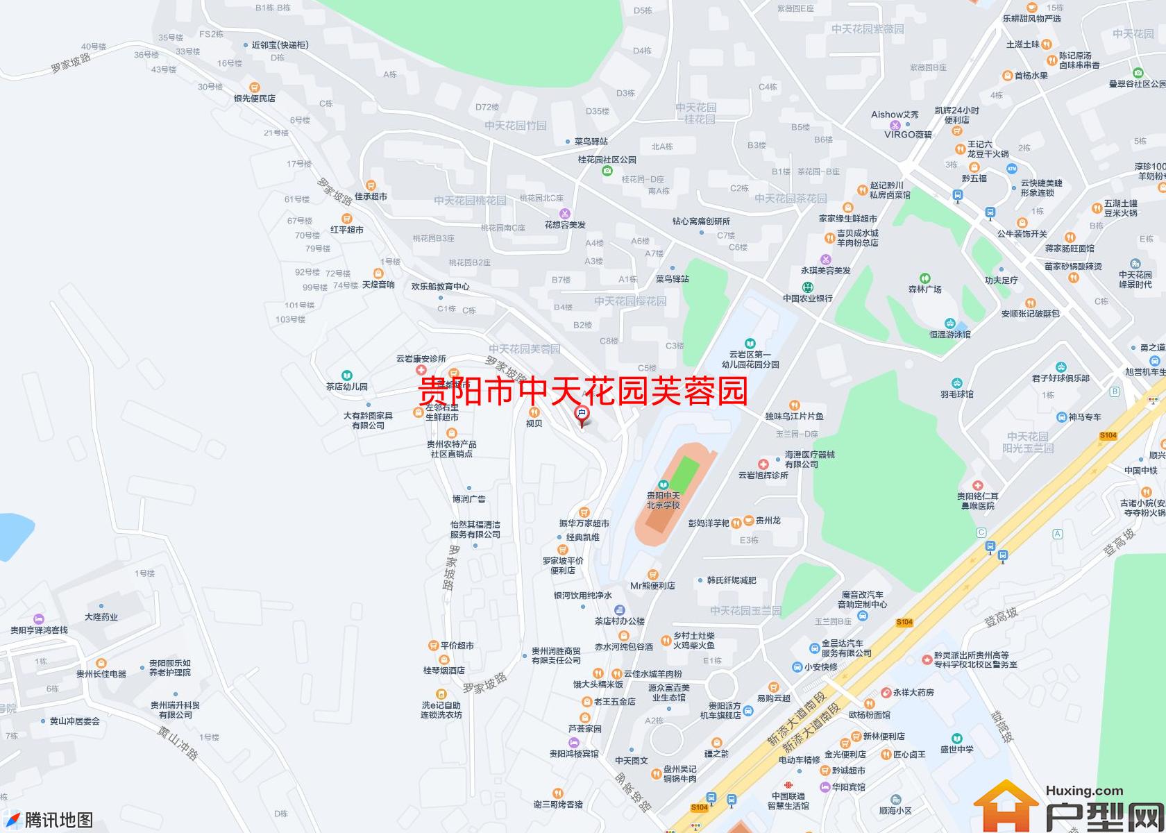 中天花园芙蓉园小区 - 户型网