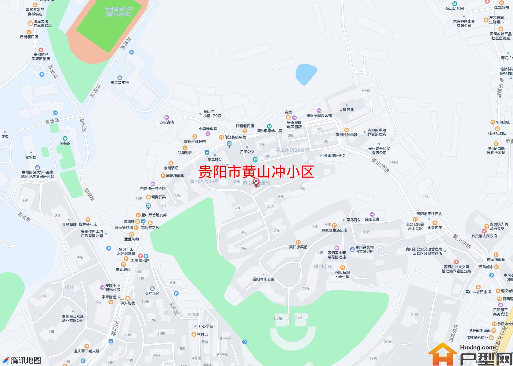 黄山冲小区小区 - 户型网
