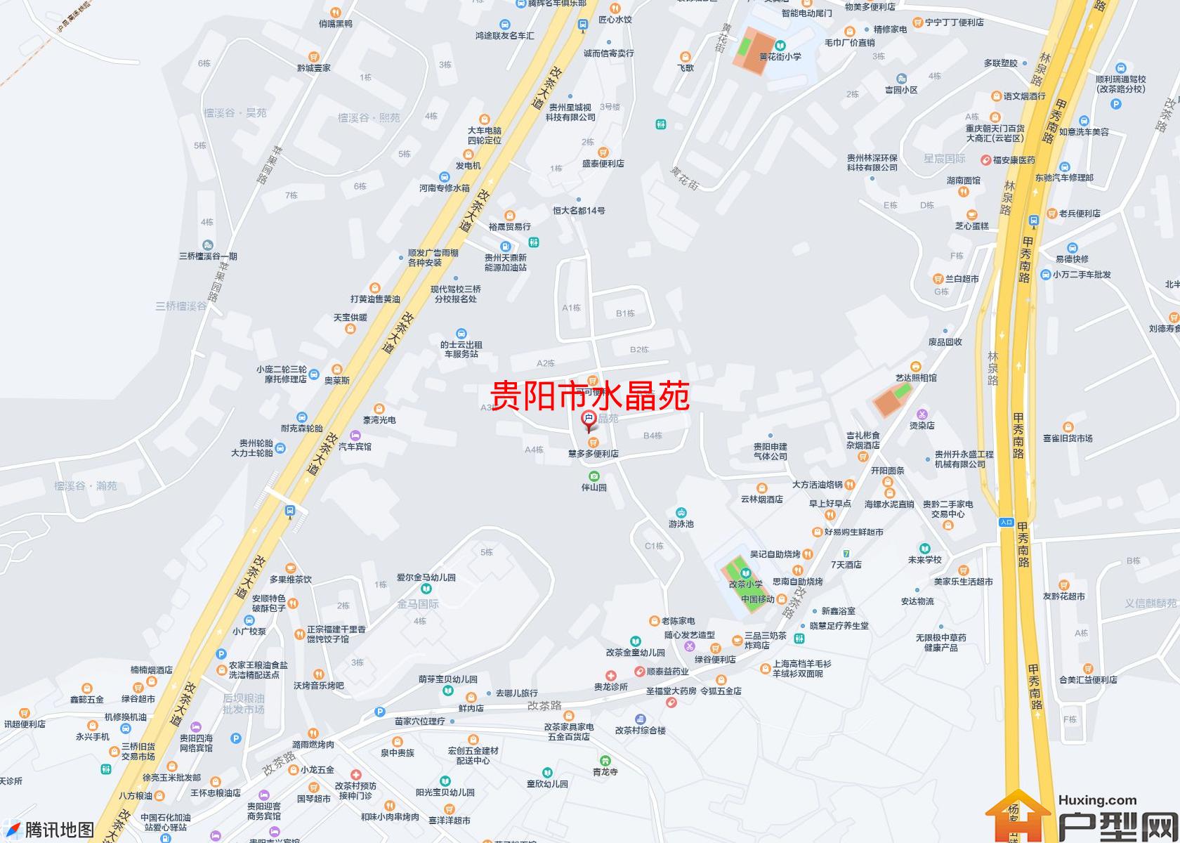 水晶苑小区 - 户型网