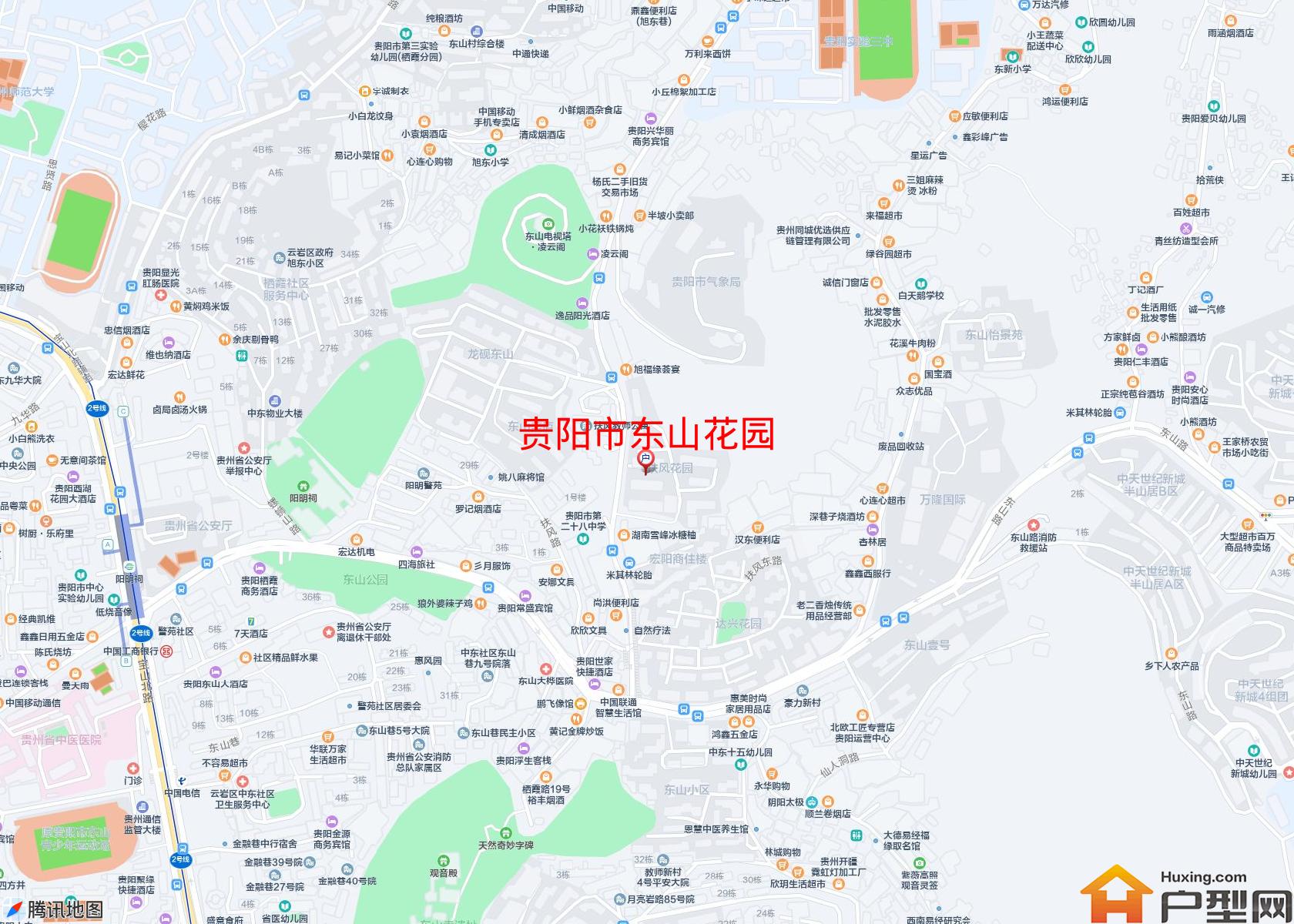 东山花园小区 - 户型网