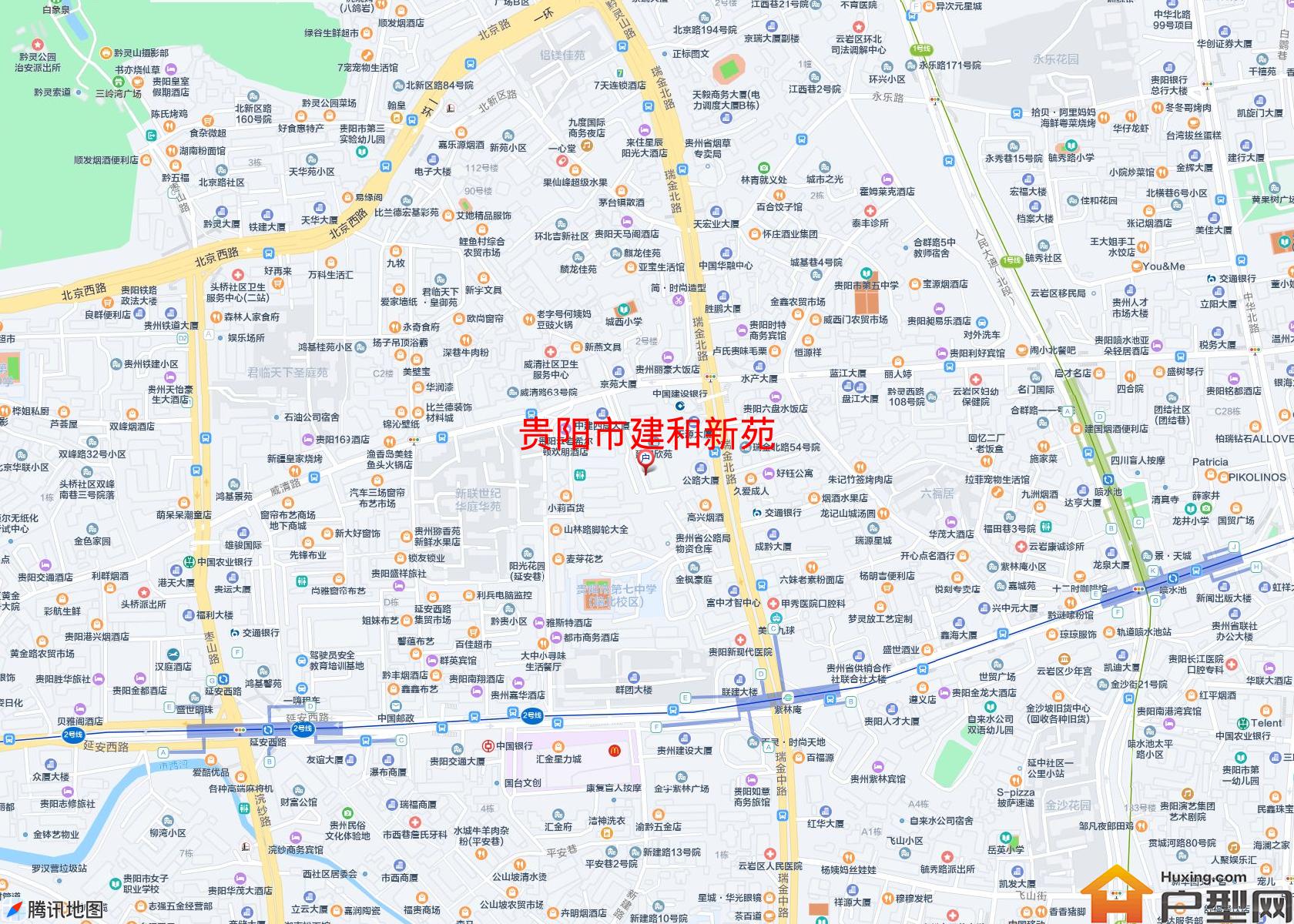 建和新苑小区 - 户型网