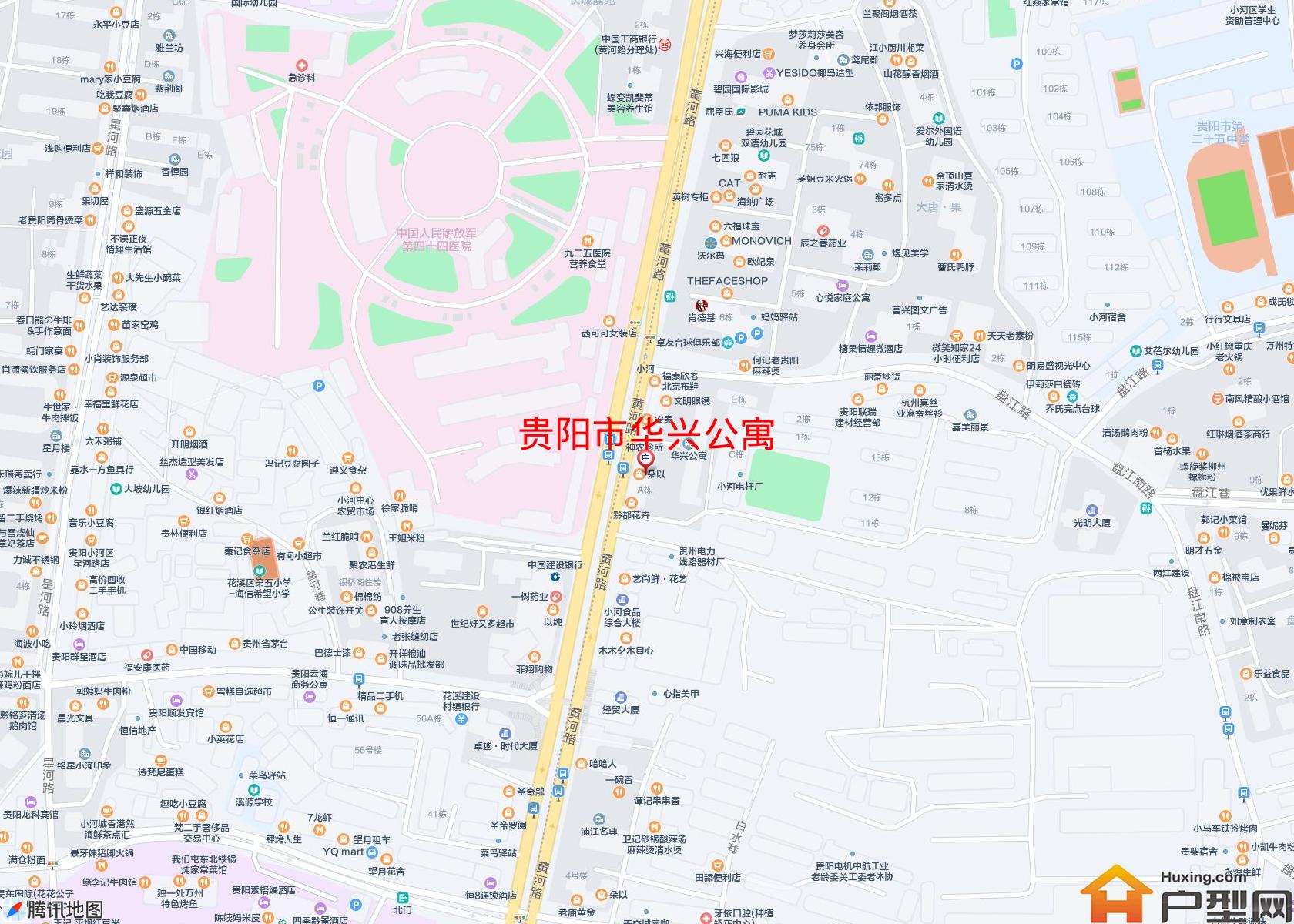 华兴公寓小区 - 户型网