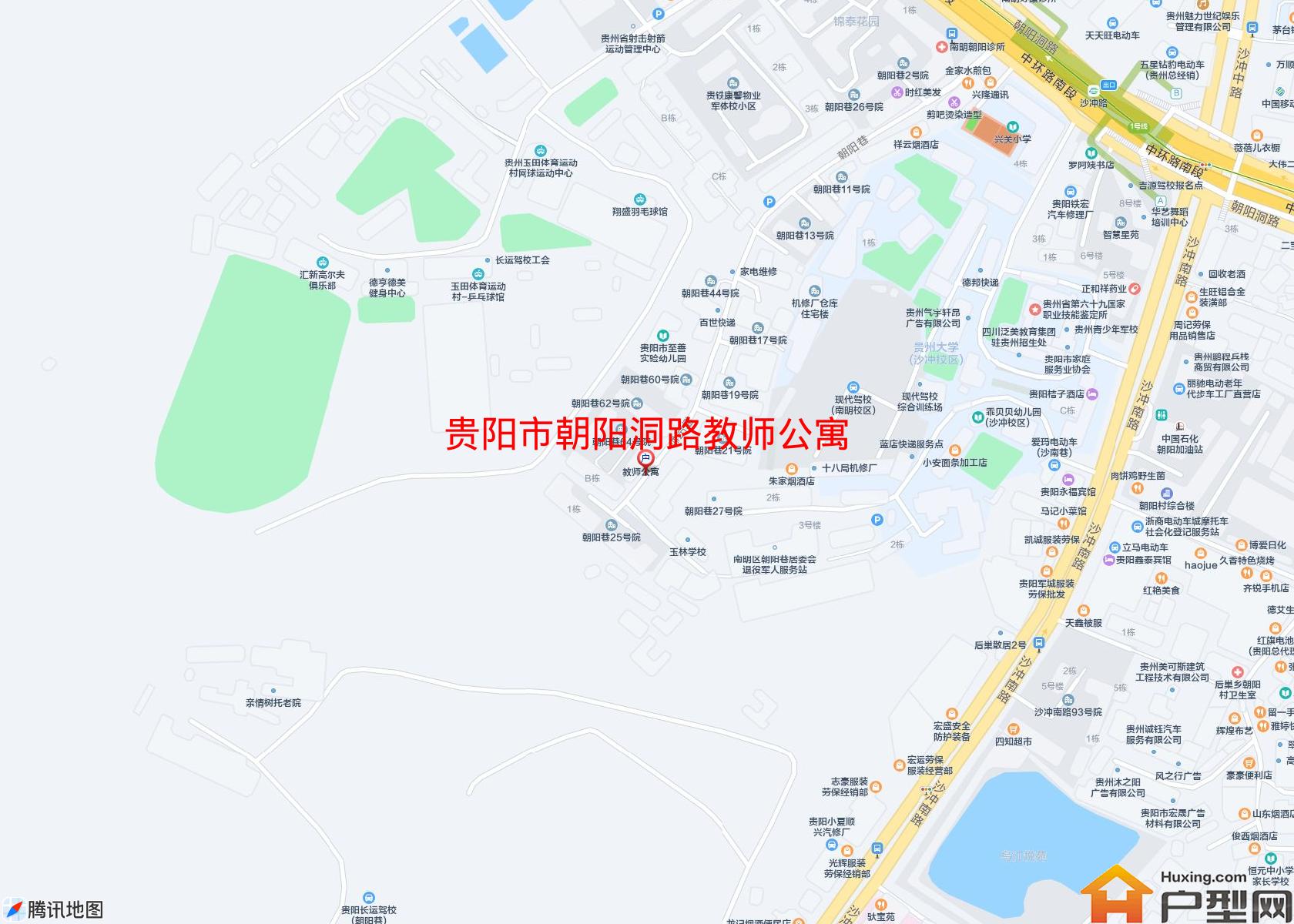 朝阳洞路教师公寓小区 - 户型网