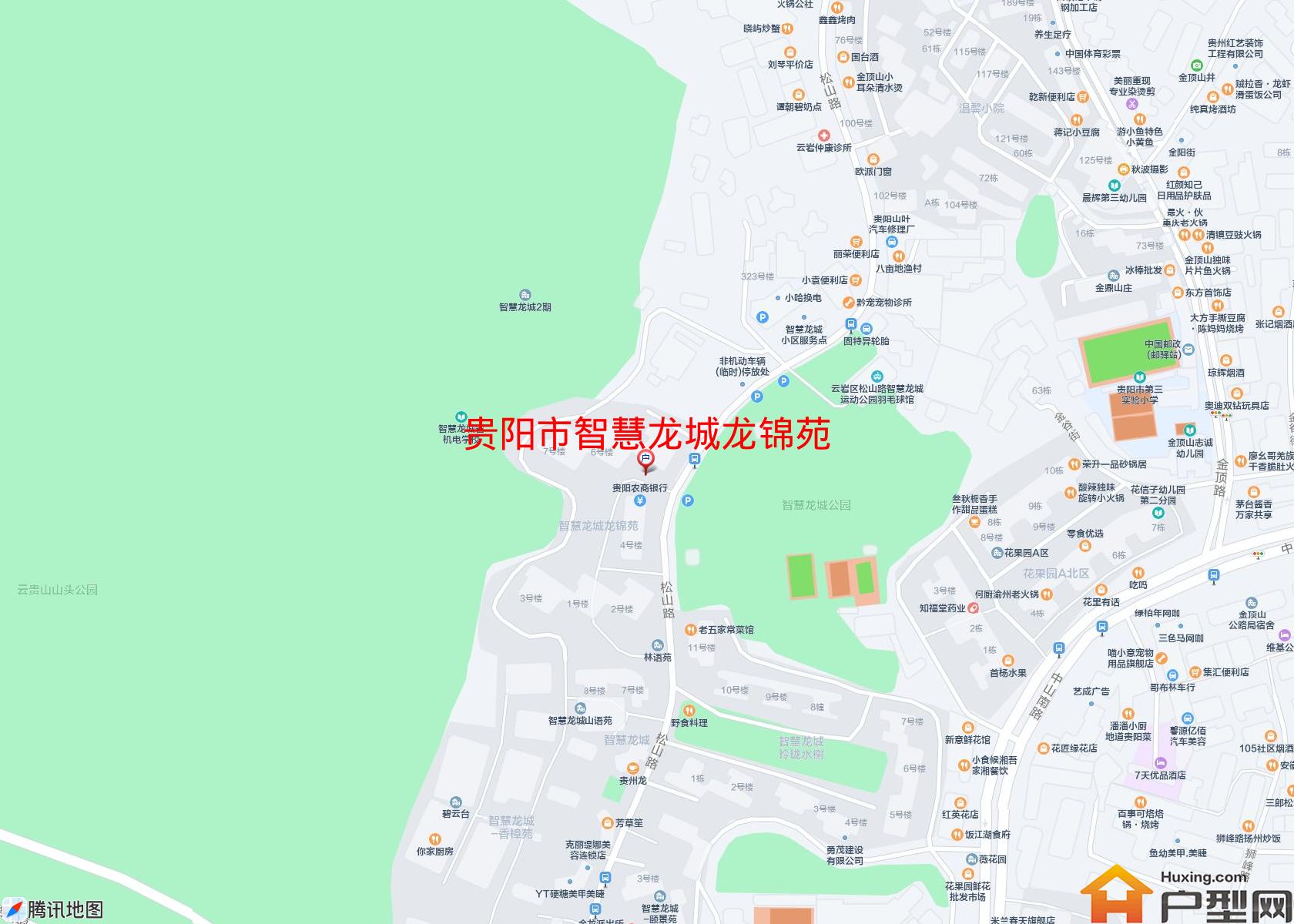 智慧龙城龙锦苑小区 - 户型网