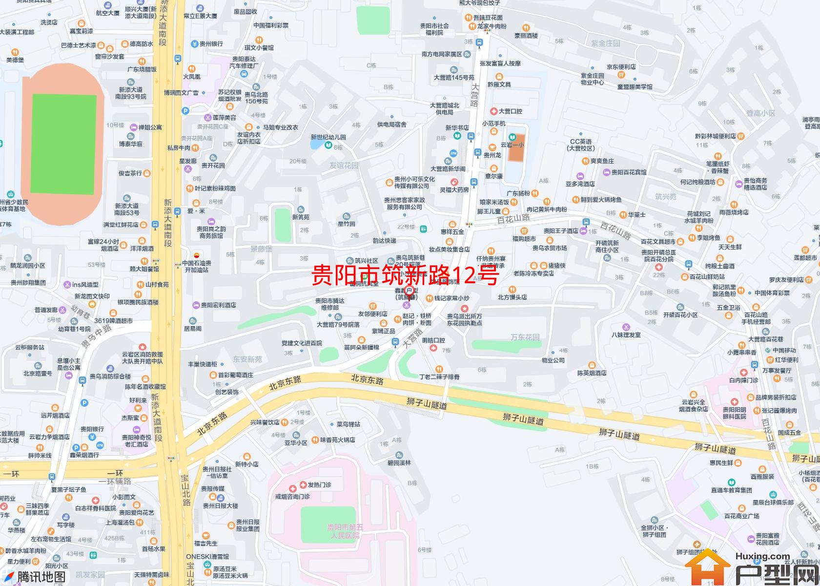 筑新路12号小区 - 户型网