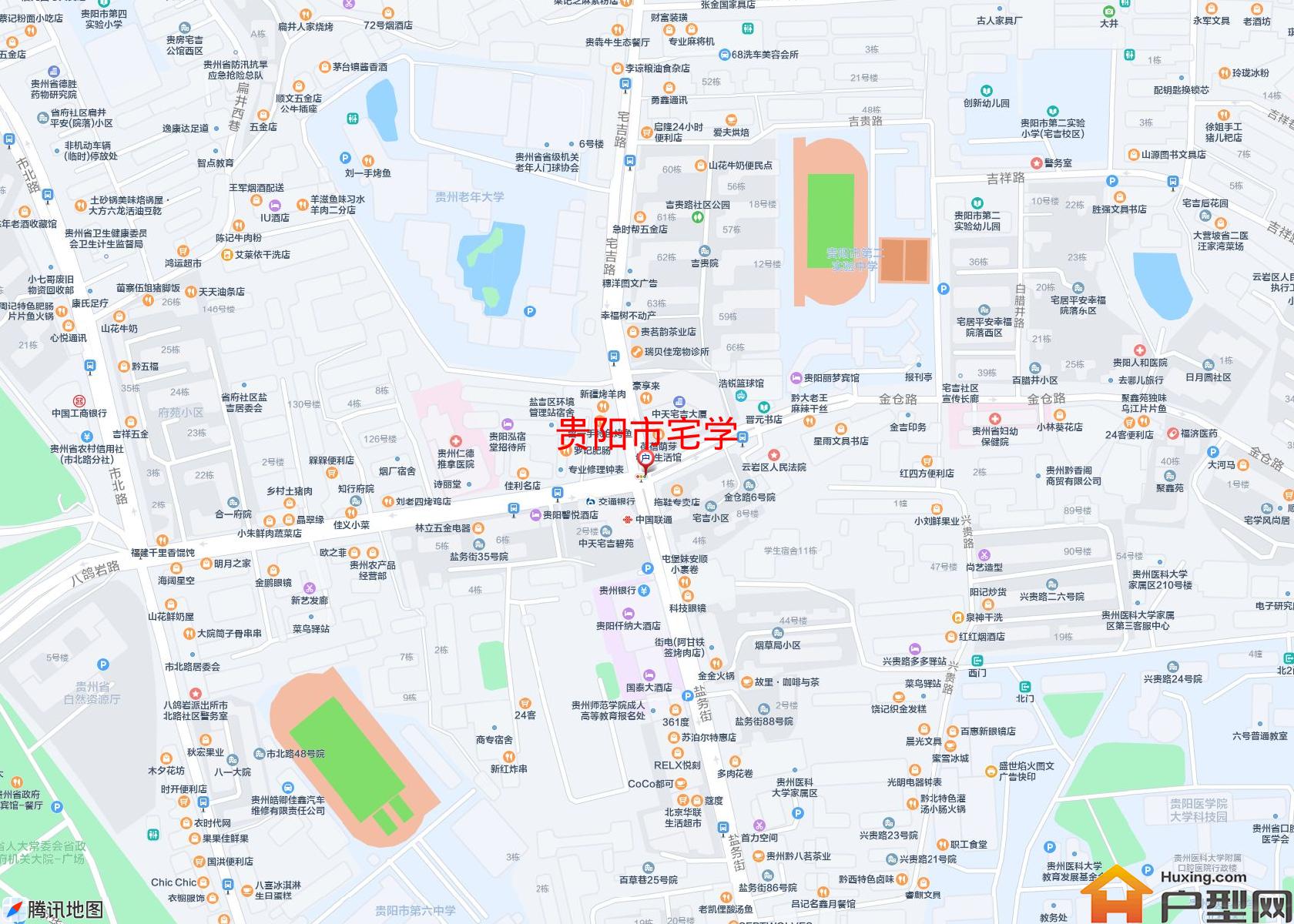 宅学小区 - 户型网