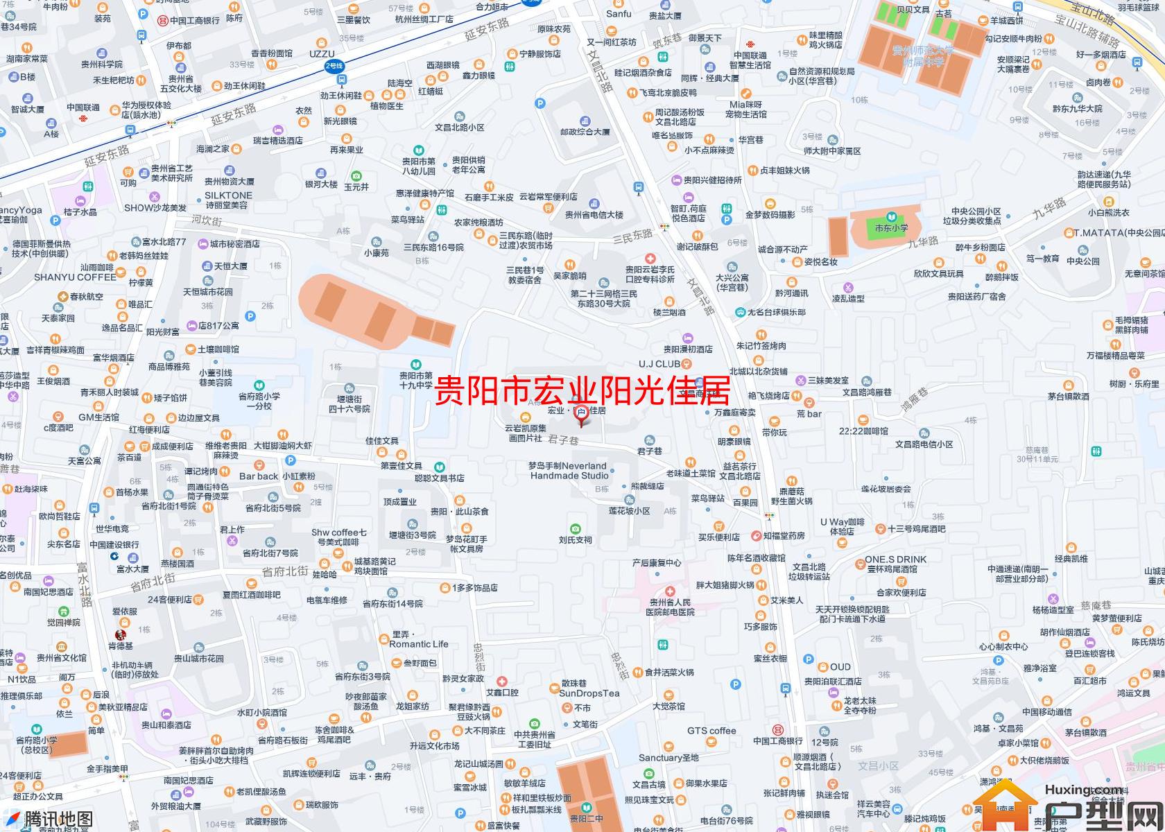 宏业阳光佳居小区 - 户型网