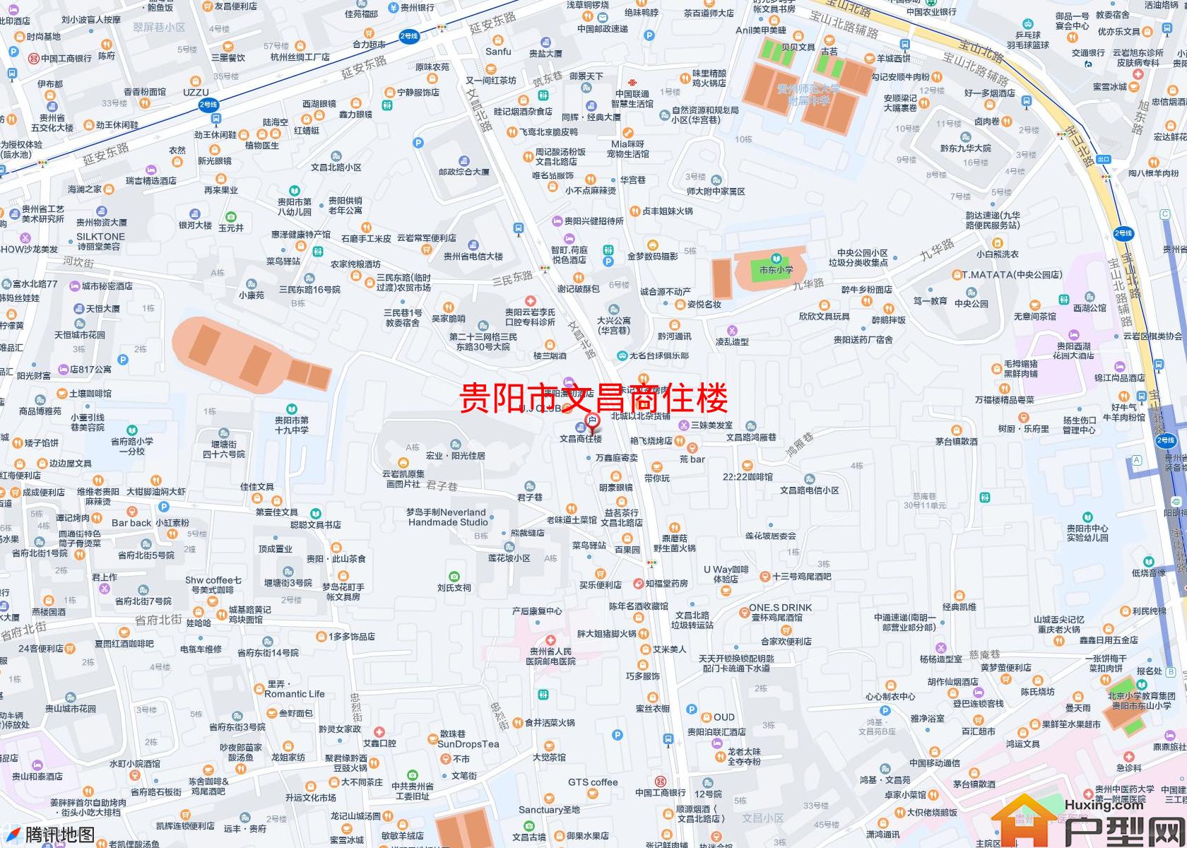 文昌商住楼小区 - 户型网