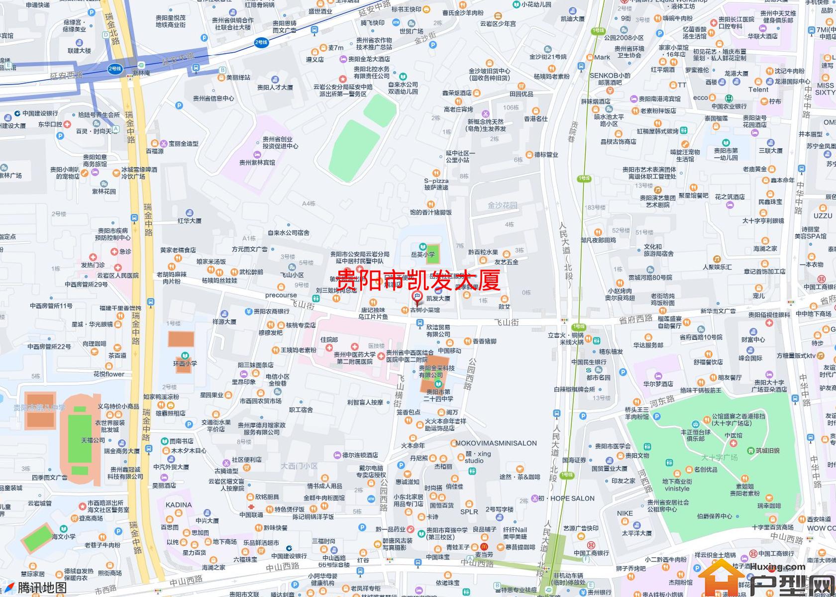 凯发大厦小区 - 户型网