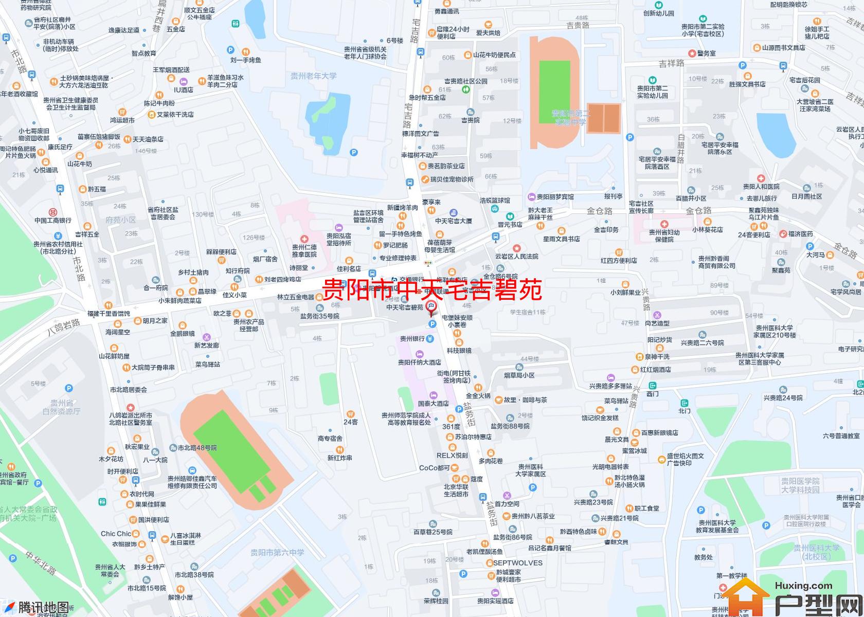 中天宅吉碧苑小区 - 户型网