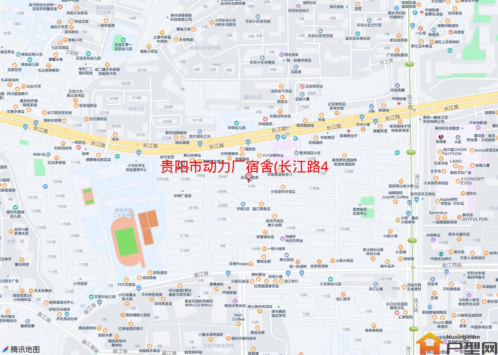 动力厂宿舍(长江路41号)小区 - 户型网