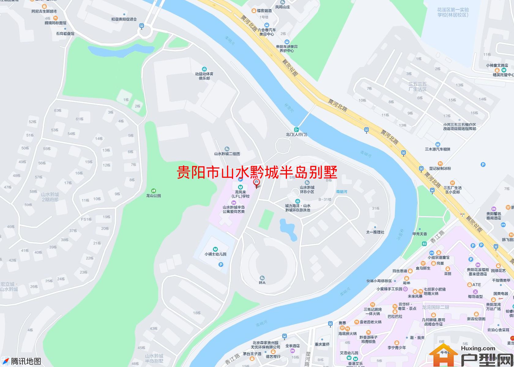山水黔城半岛别墅小区 - 户型网