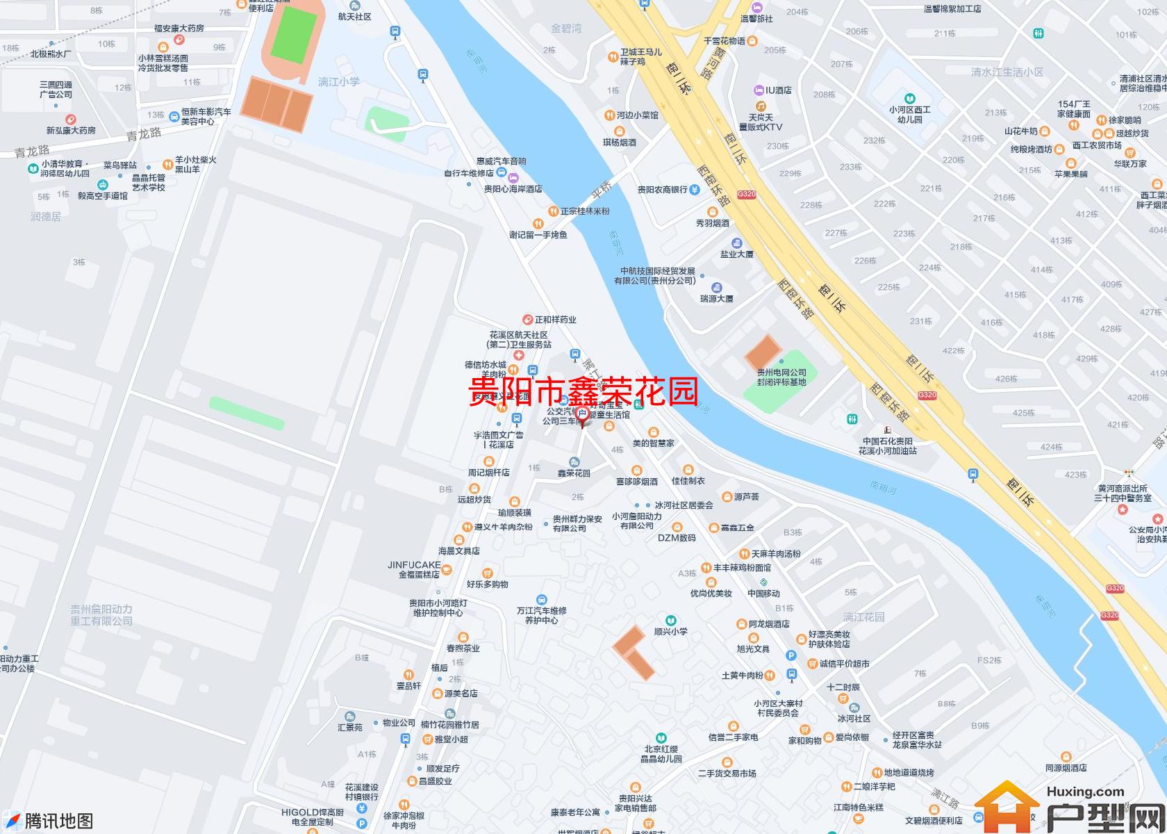 鑫荣花园小区 - 户型网