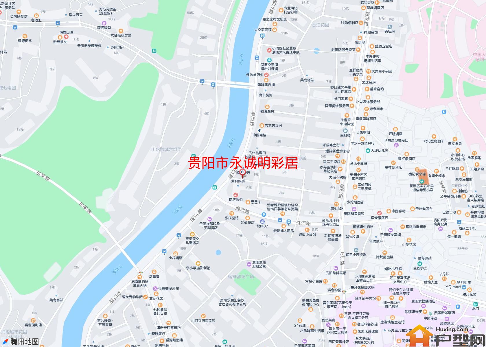 永诚明彩居小区 - 户型网