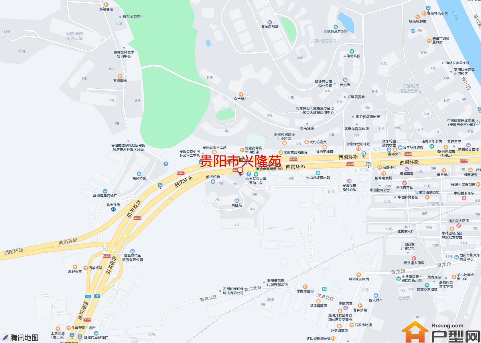 兴隆苑小区 - 户型网
