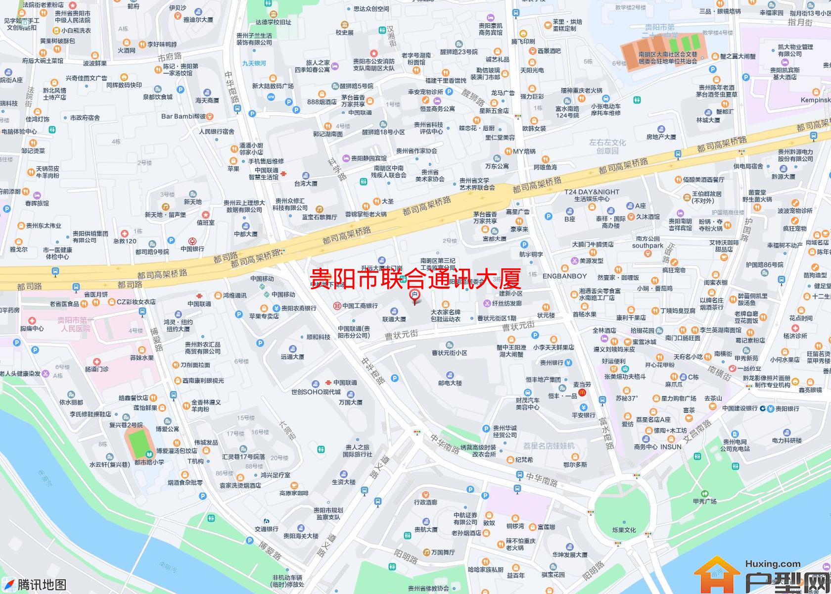 联合通讯大厦小区 - 户型网