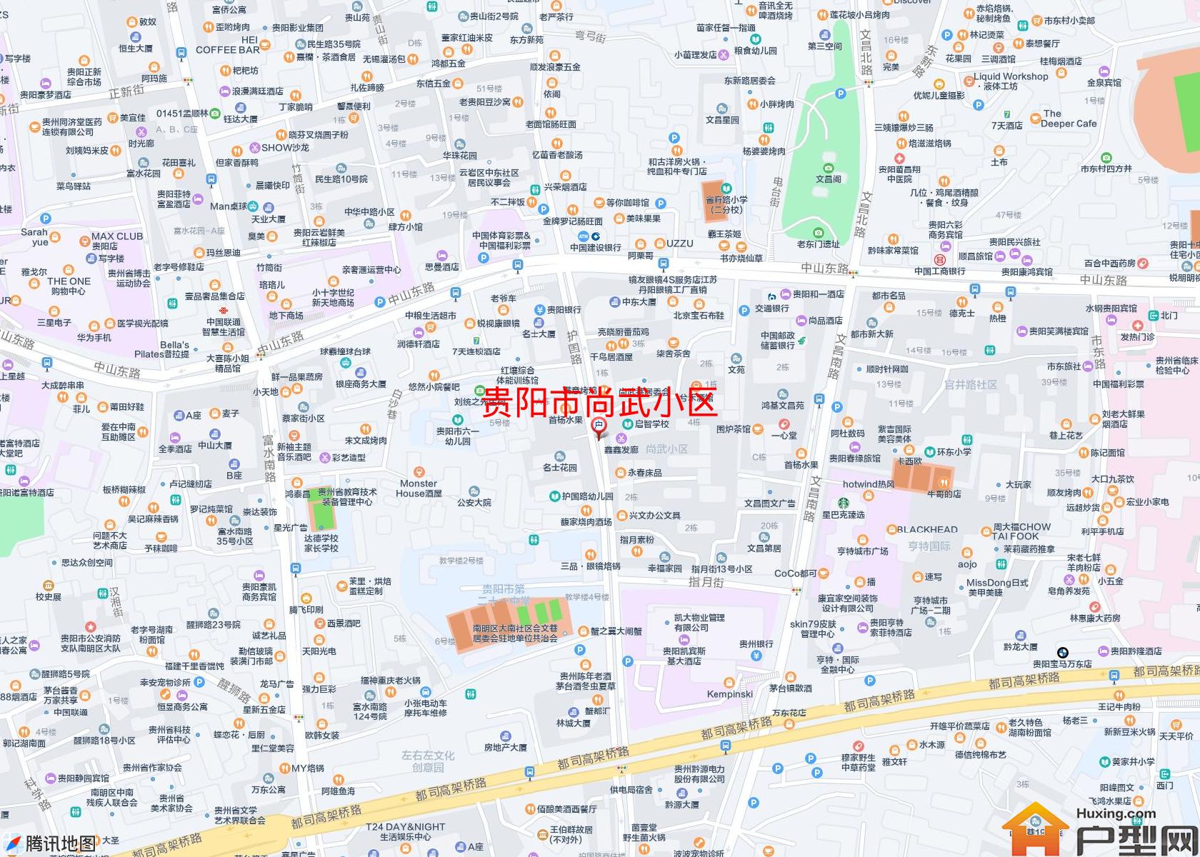 尚武小区小区 - 户型网