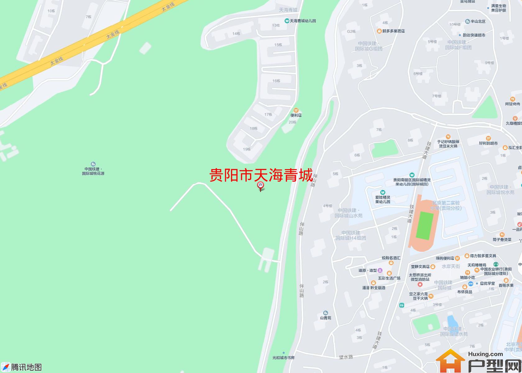 天海青城小区 - 户型网