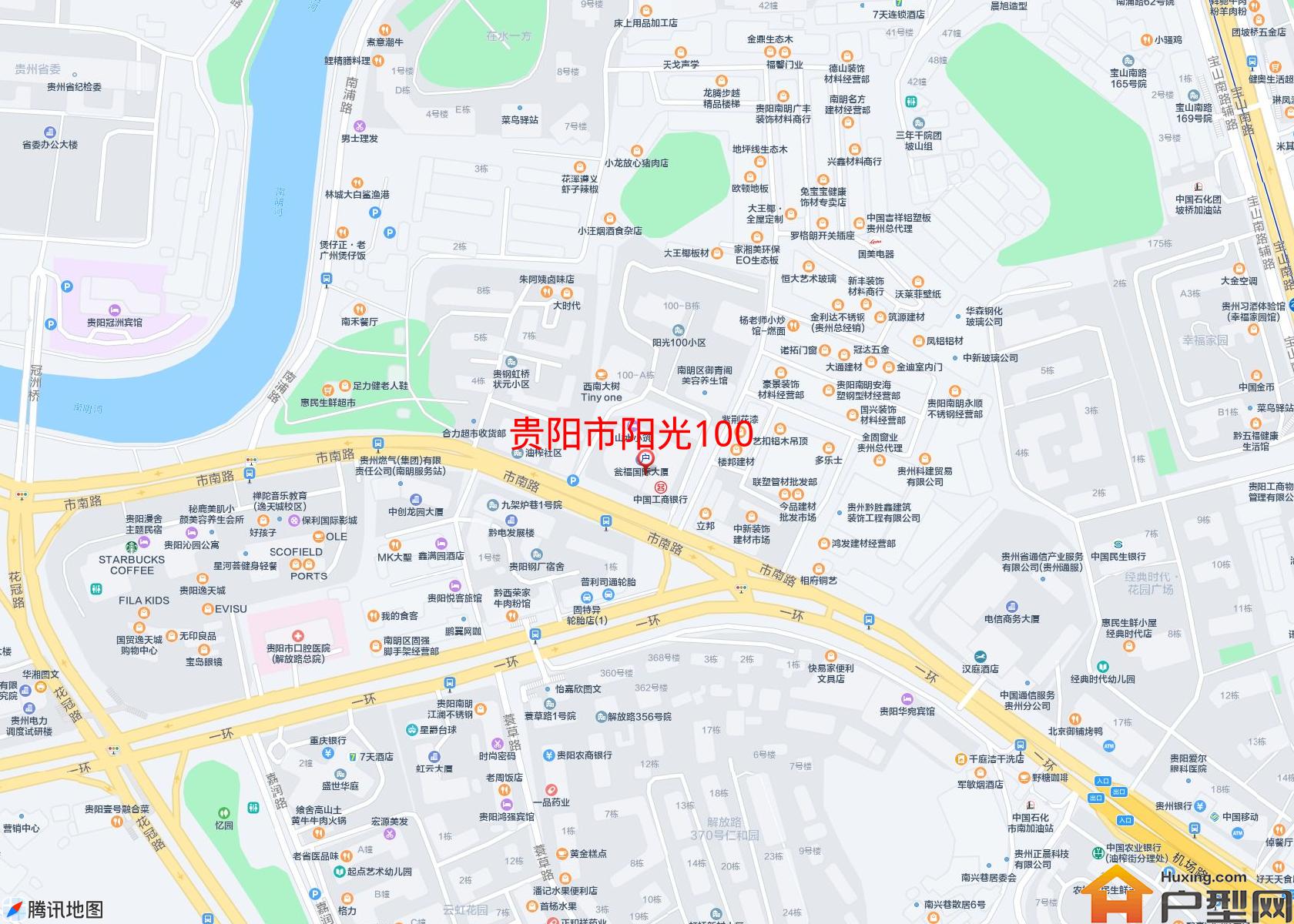 阳光100小区 - 户型网