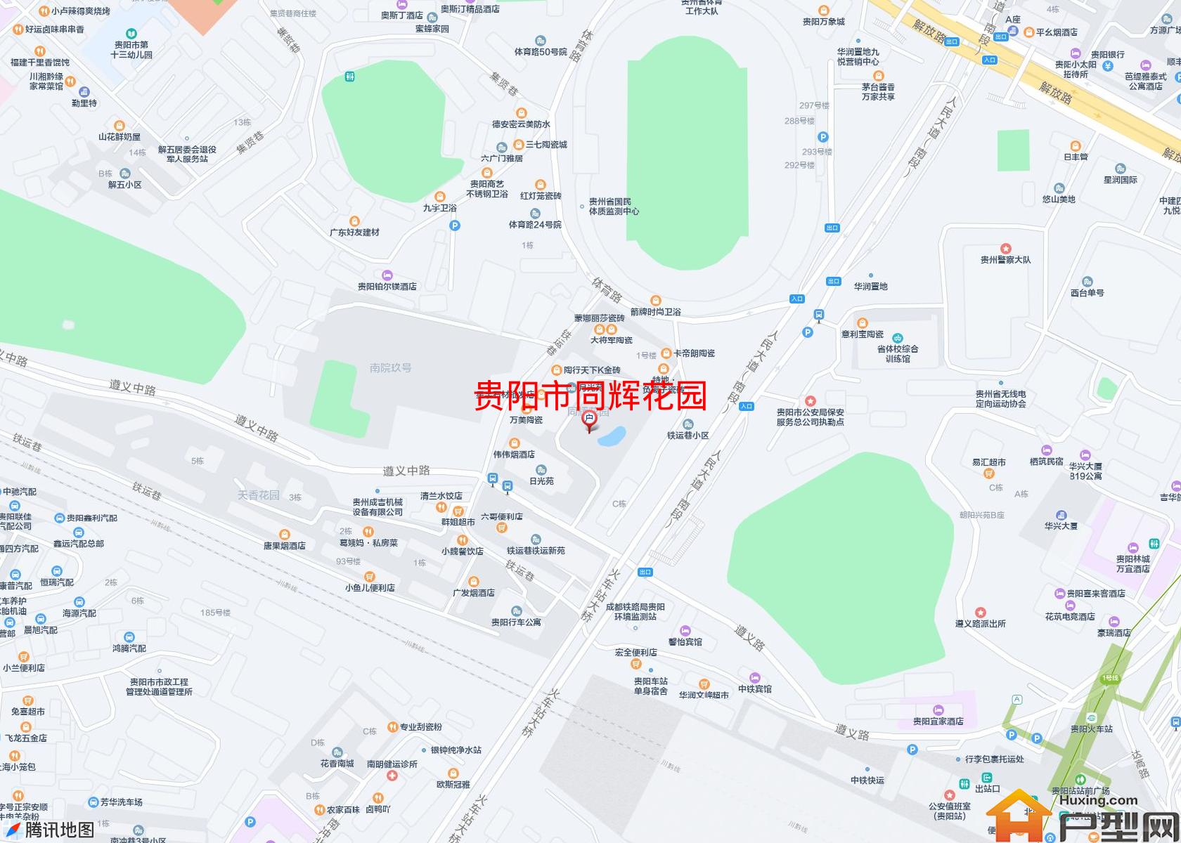 同辉花园小区 - 户型网