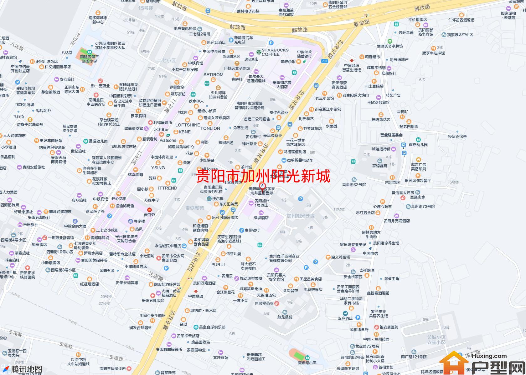 加州阳光新城小区 - 户型网
