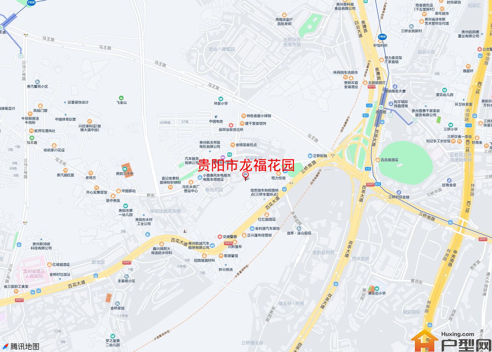 龙福花园小区 - 户型网