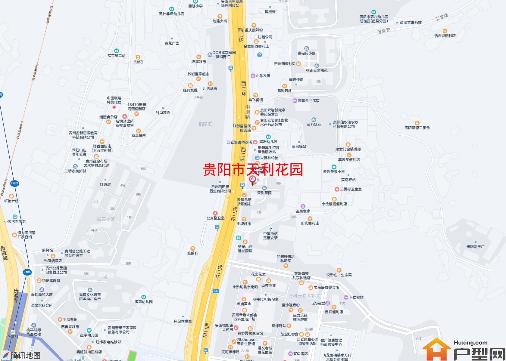 天利花园小区 - 户型网