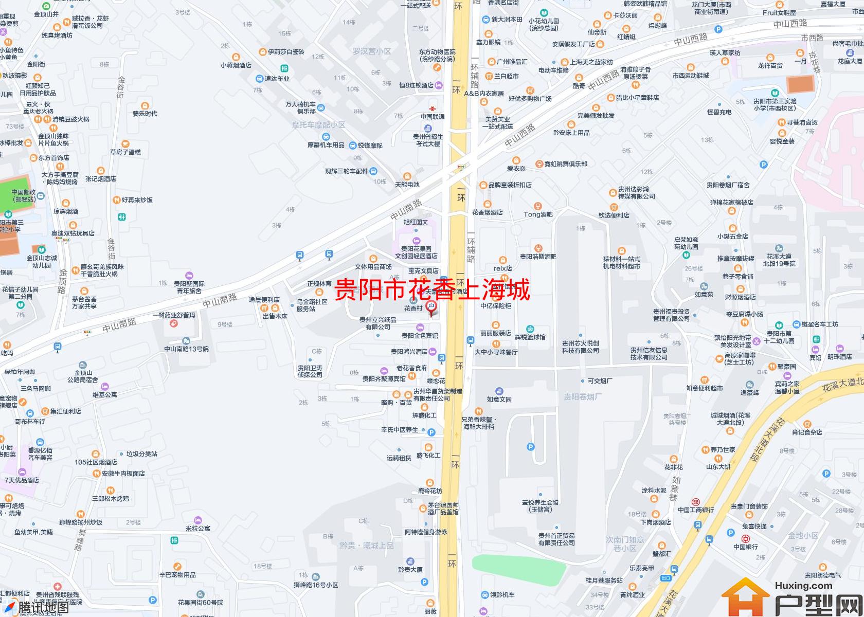 花香上海城小区 - 户型网