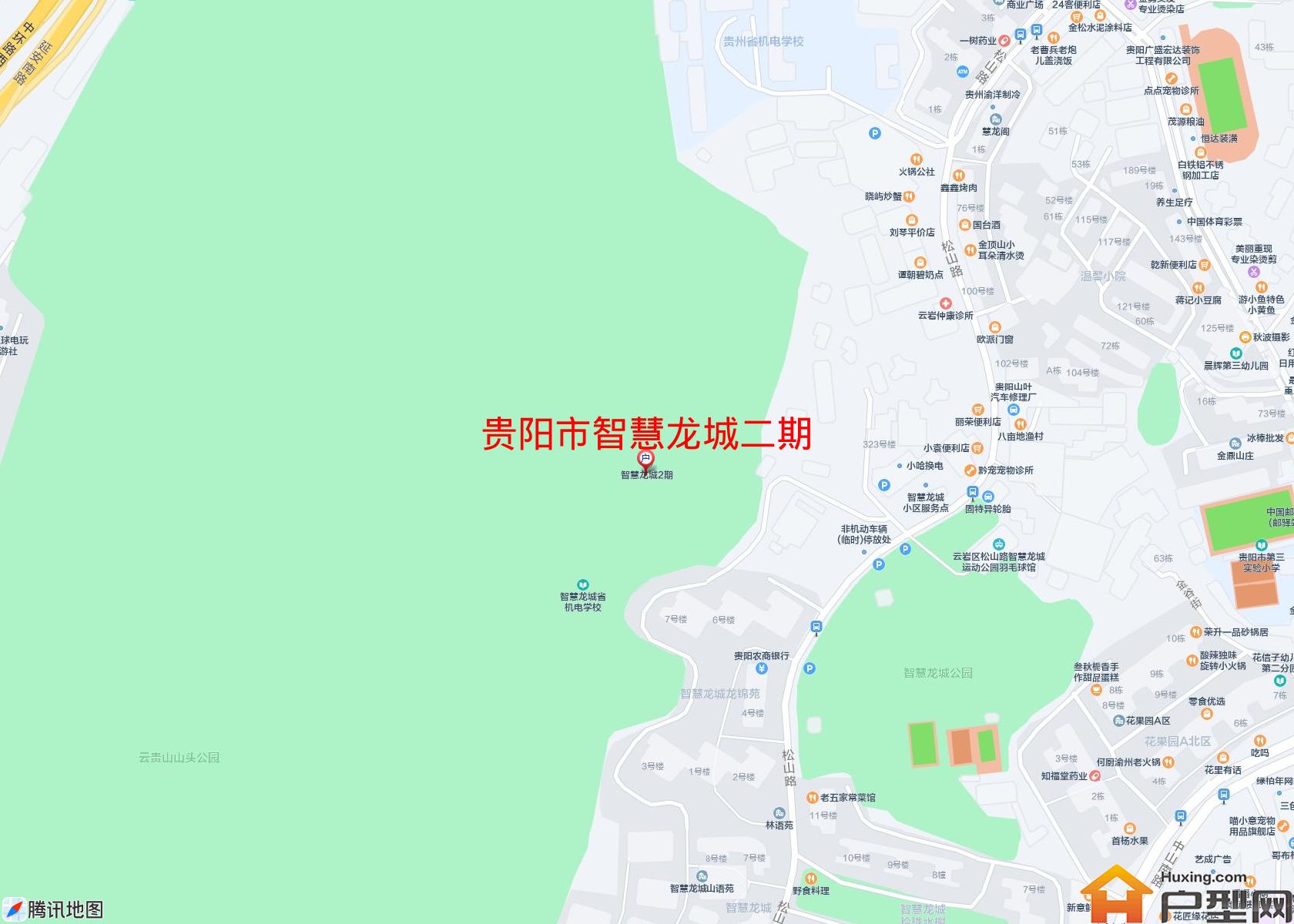 智慧龙城二期小区 - 户型网