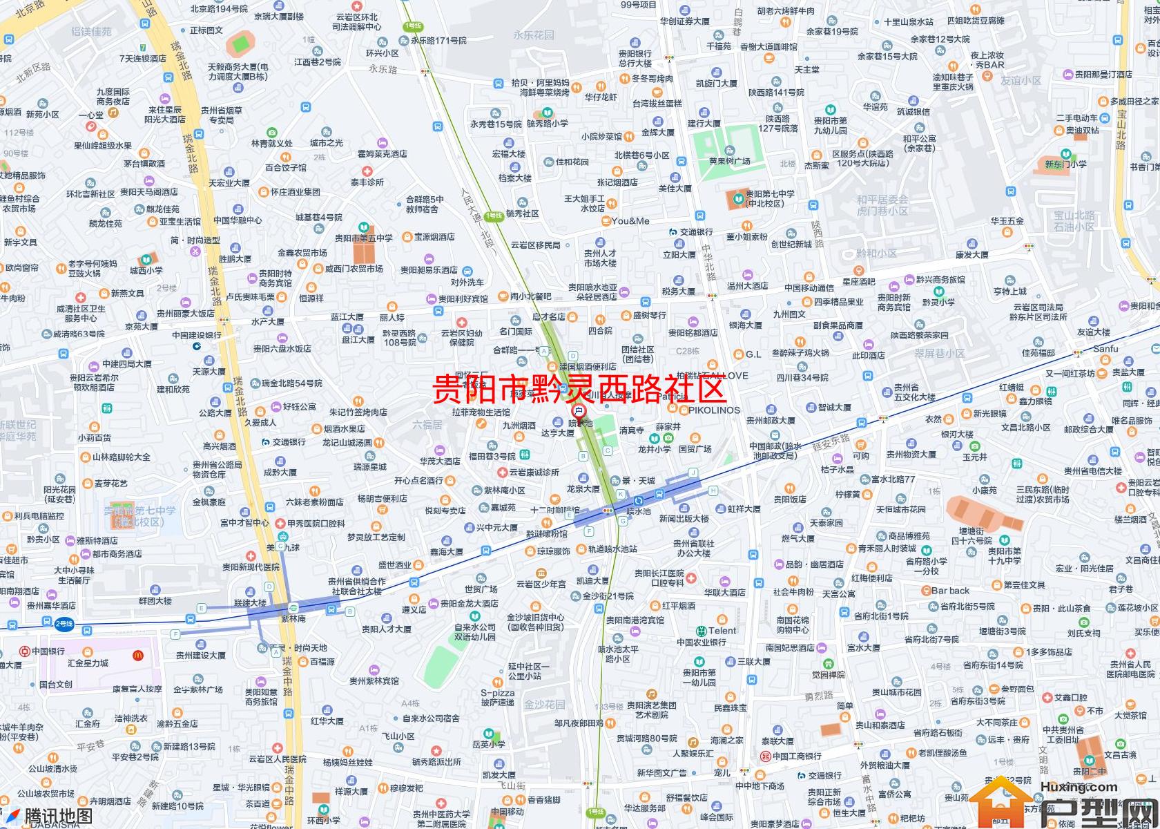 黔灵西路社区小区 - 户型网
