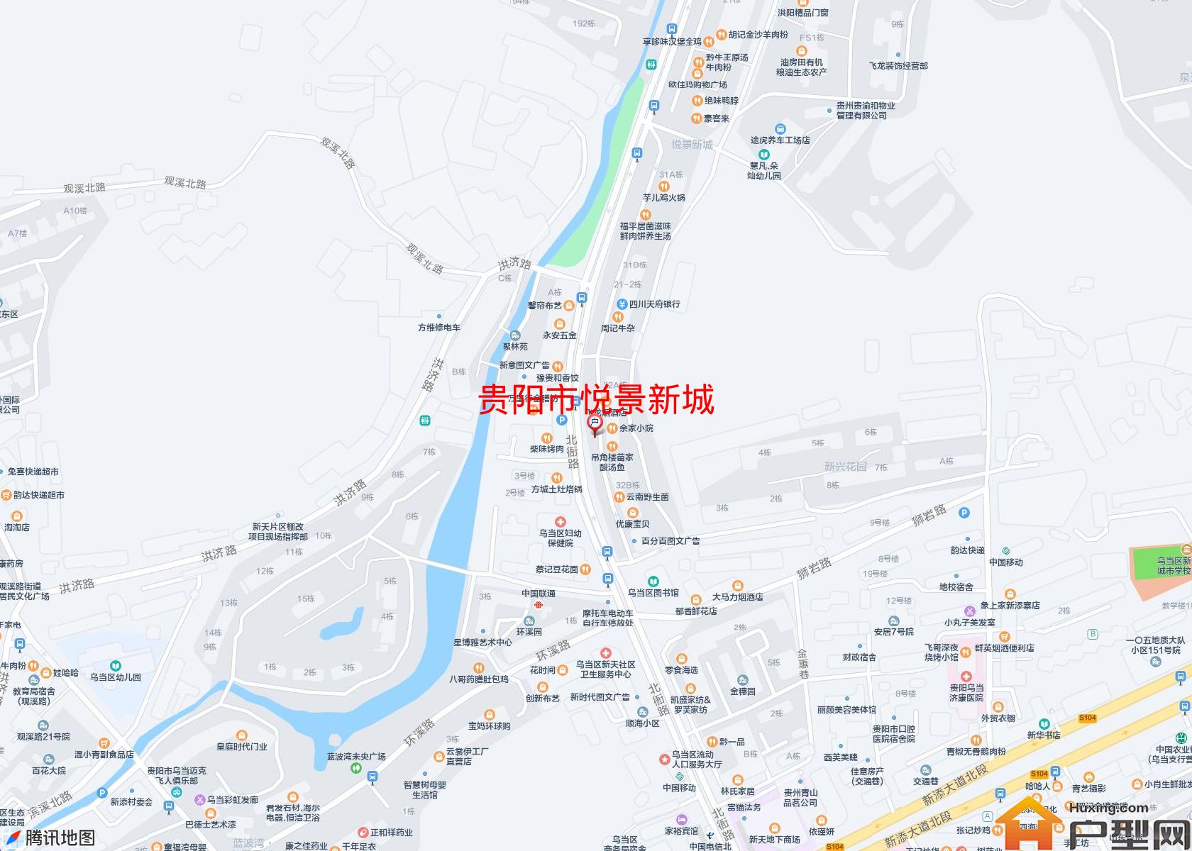 悦景新城小区 - 户型网