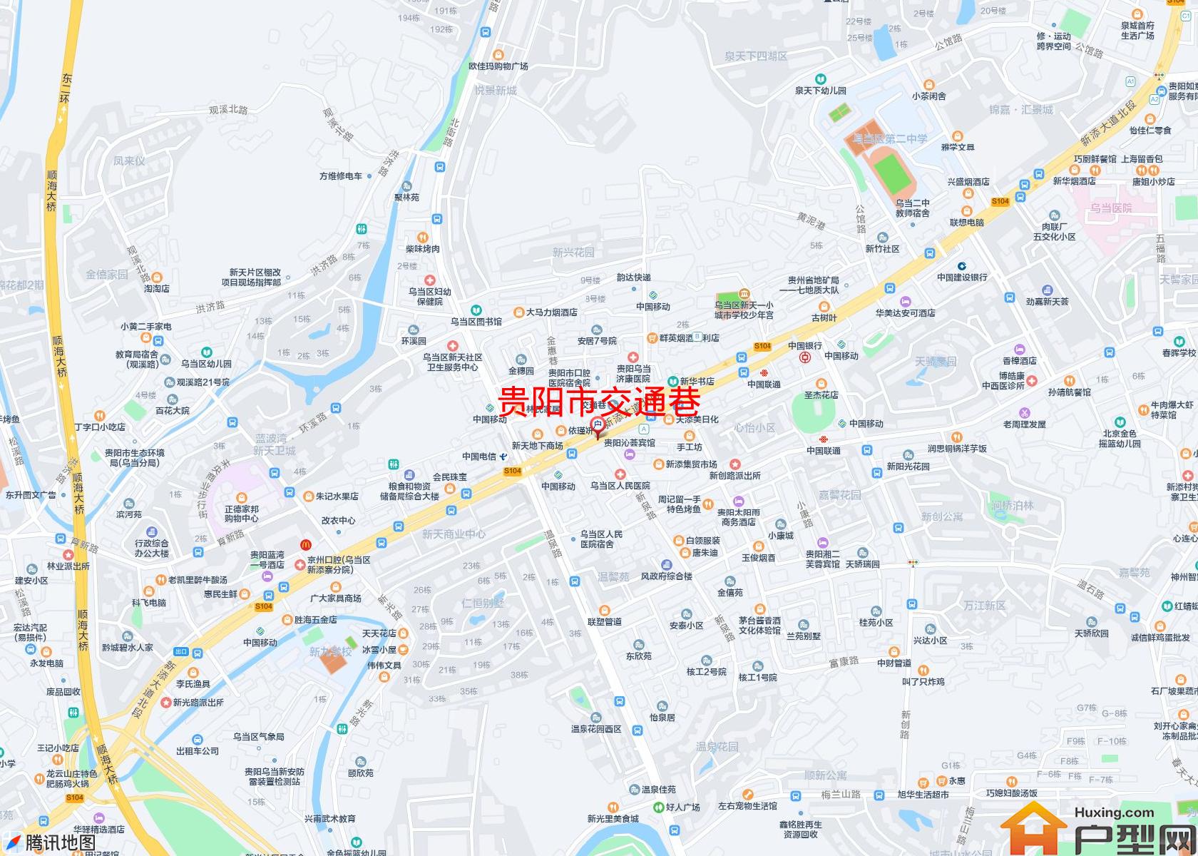 交通巷小区 - 户型网