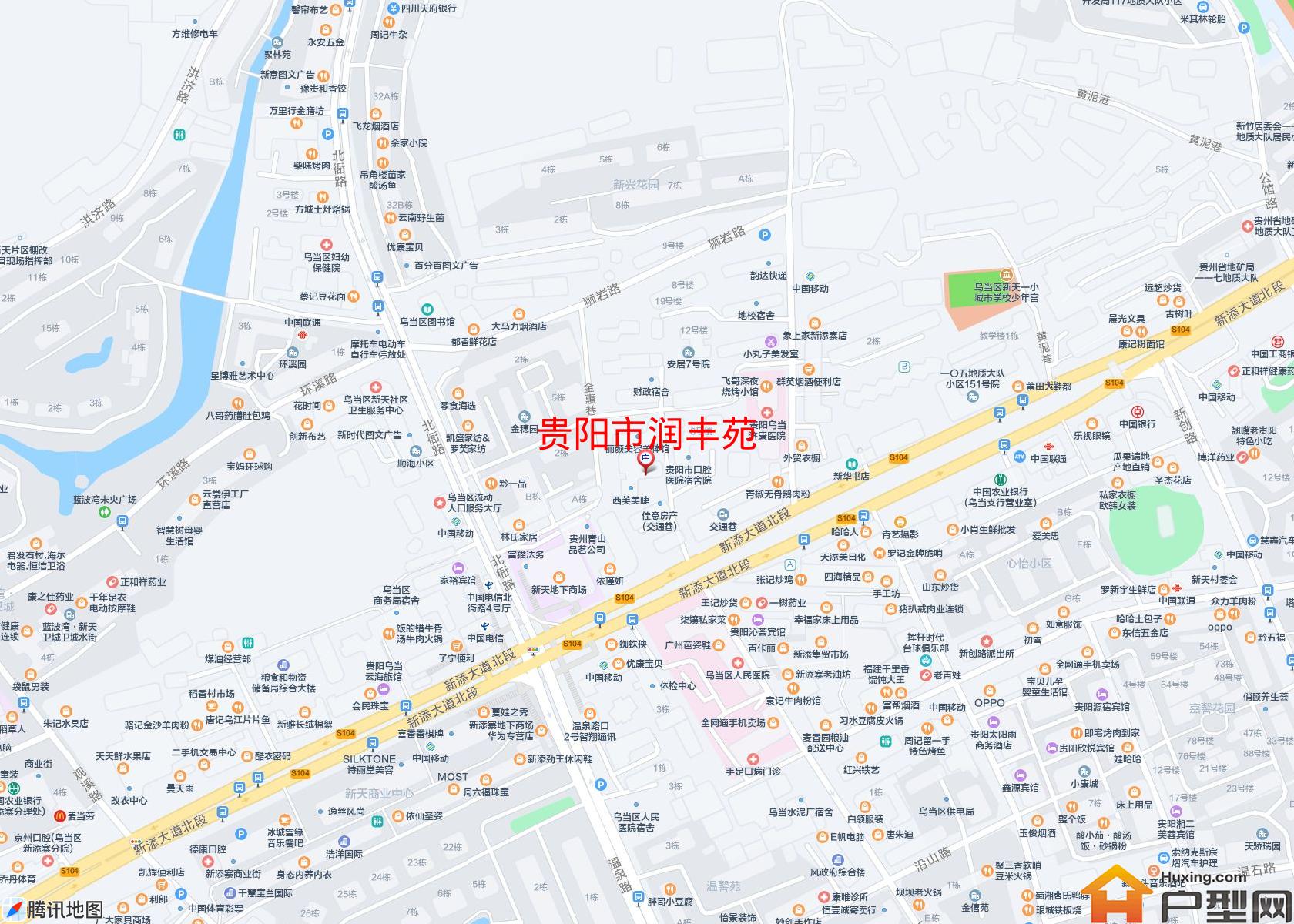润丰苑小区 - 户型网