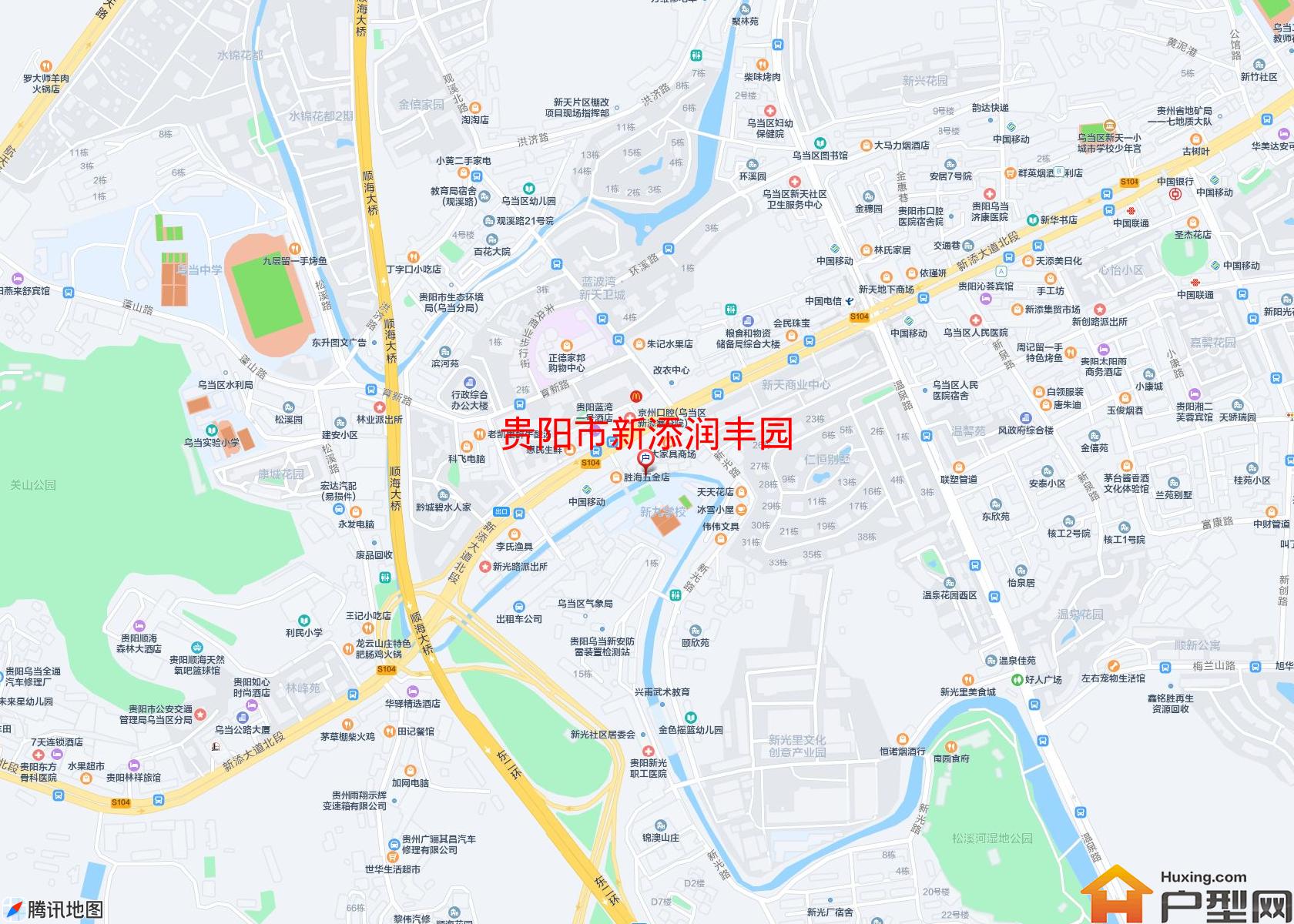 新添润丰园小区 - 户型网