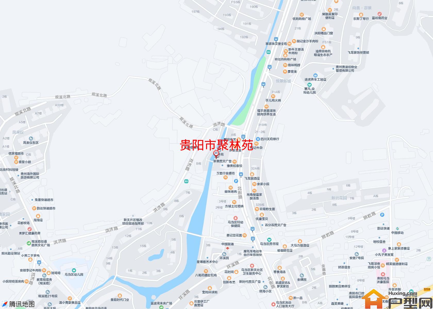 聚林苑小区 - 户型网