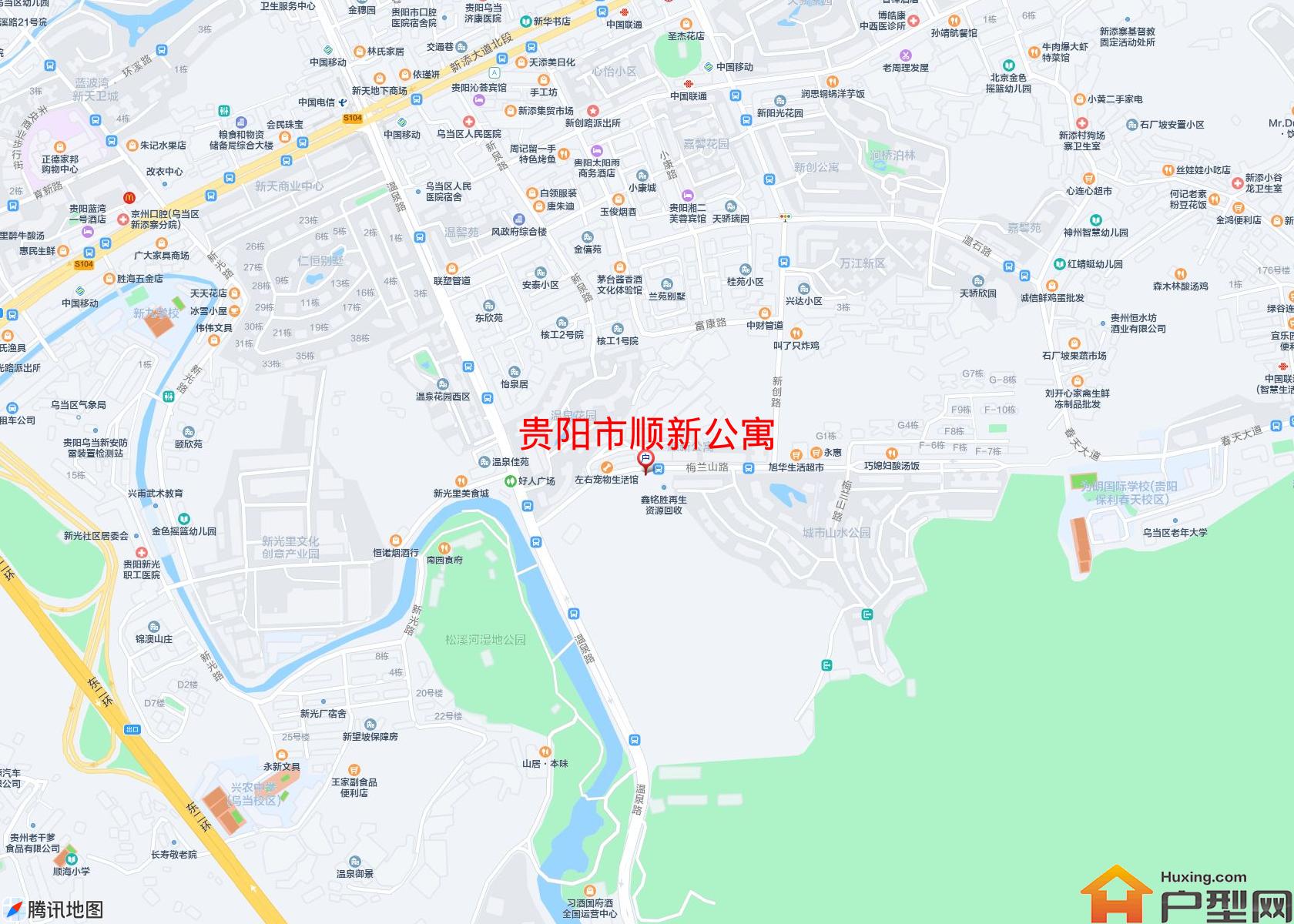 顺新公寓小区 - 户型网