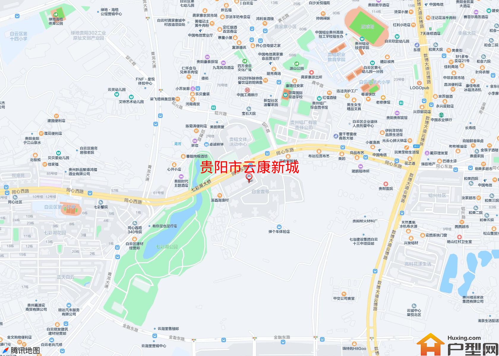 云康新城小区 - 户型网
