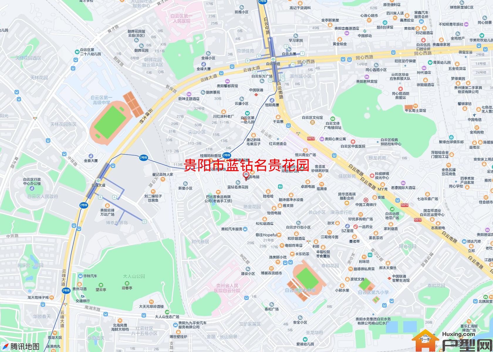 蓝钻名贵花园小区 - 户型网