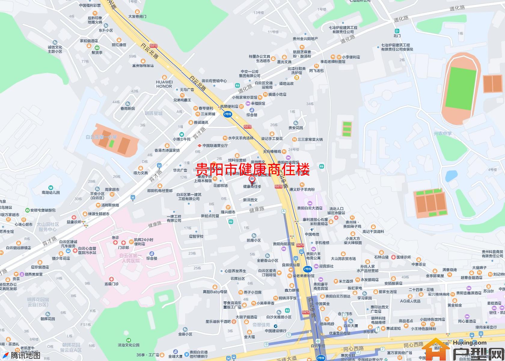 健康商住楼小区 - 户型网