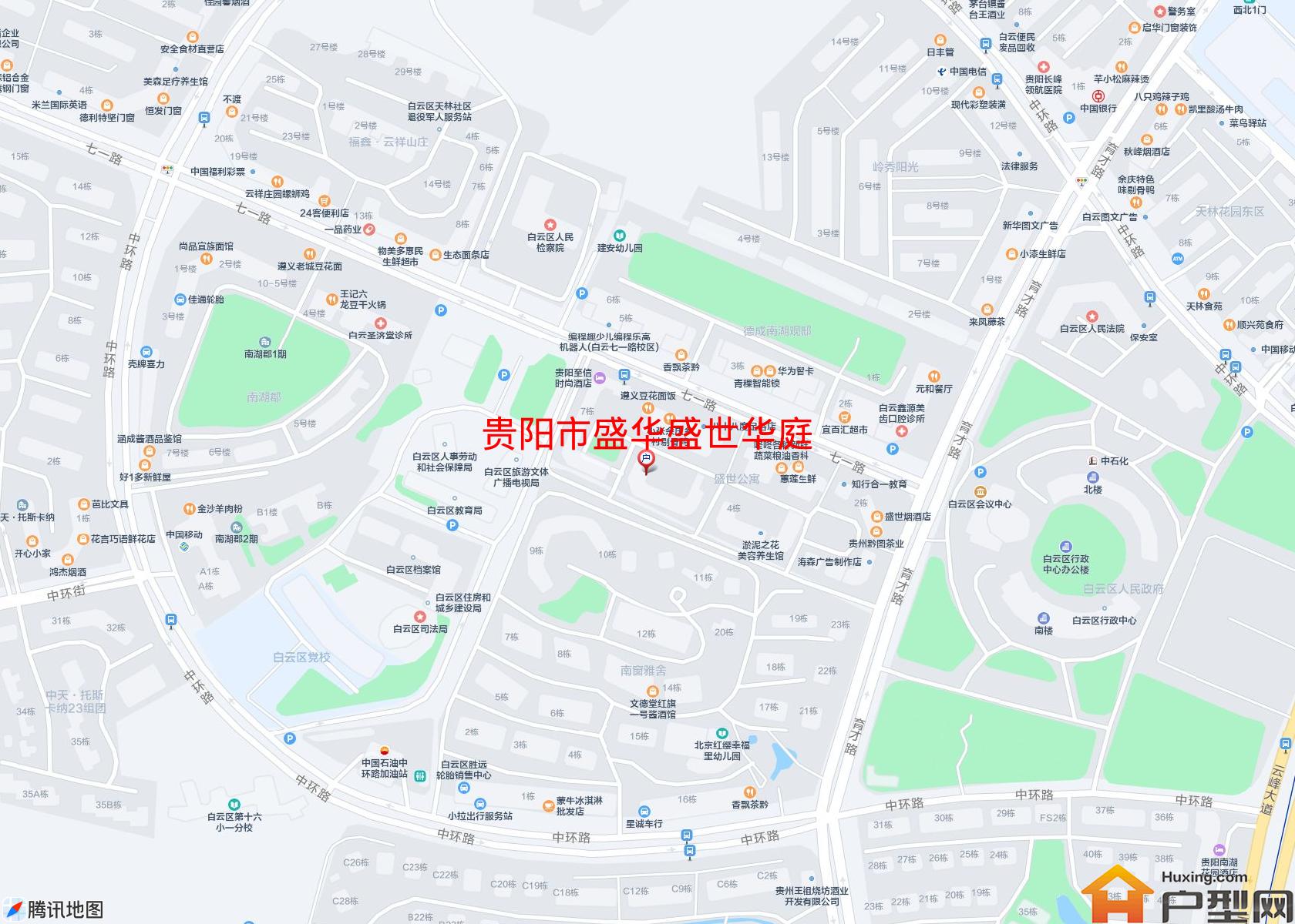 盛华盛世华庭小区 - 户型网