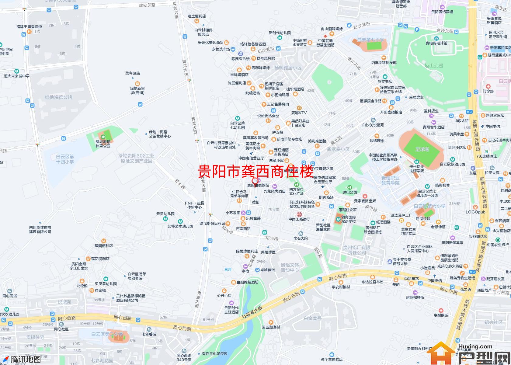 龚西商住楼小区 - 户型网